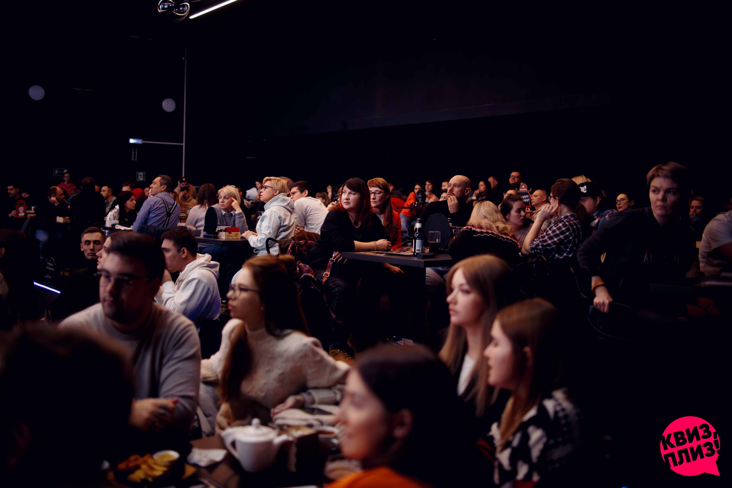 Квиз плиз. Ваш репортажный фотограф Артемий Антонов