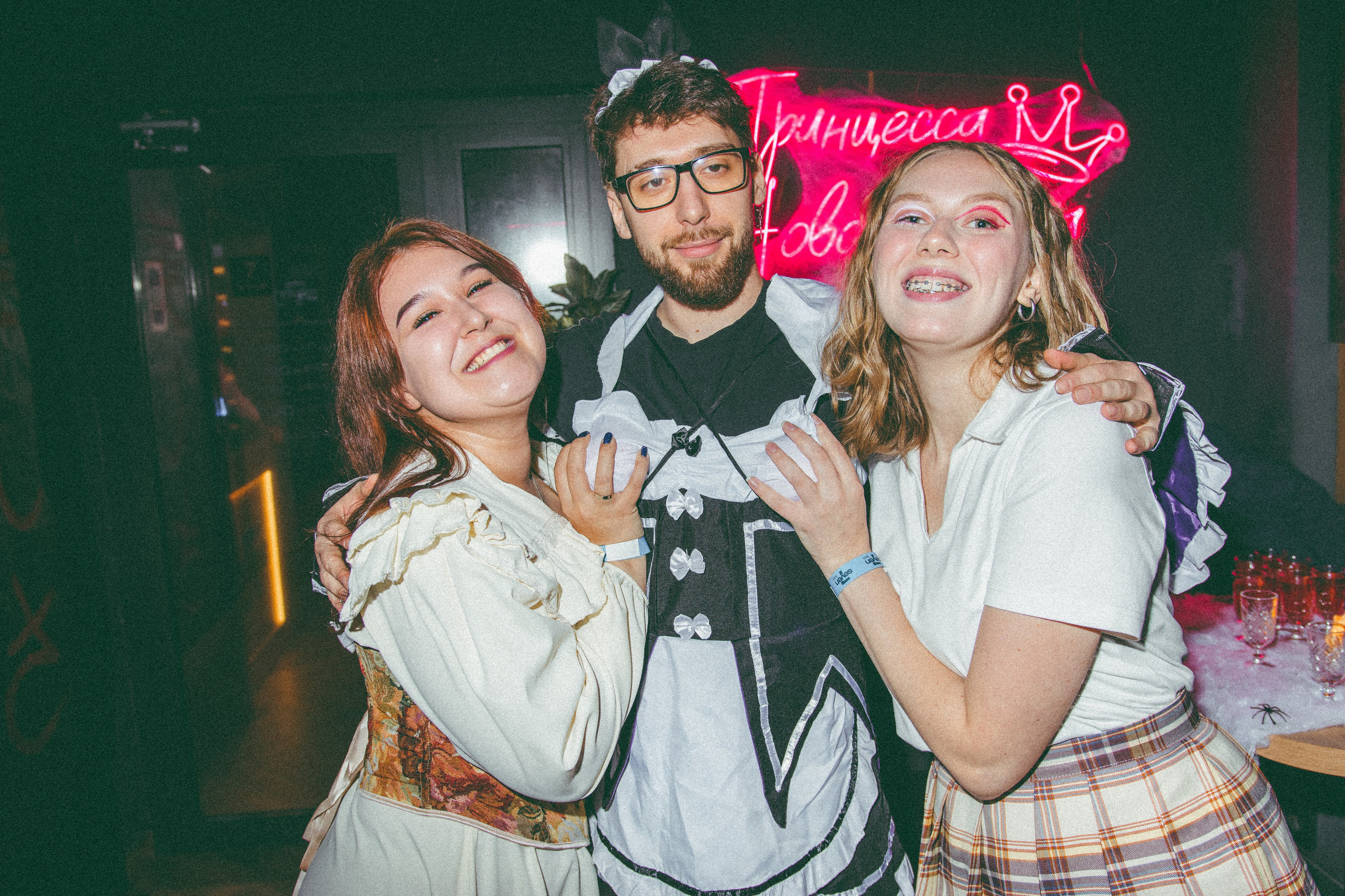 SEVEN bar — Хэллоуин 02.11.24