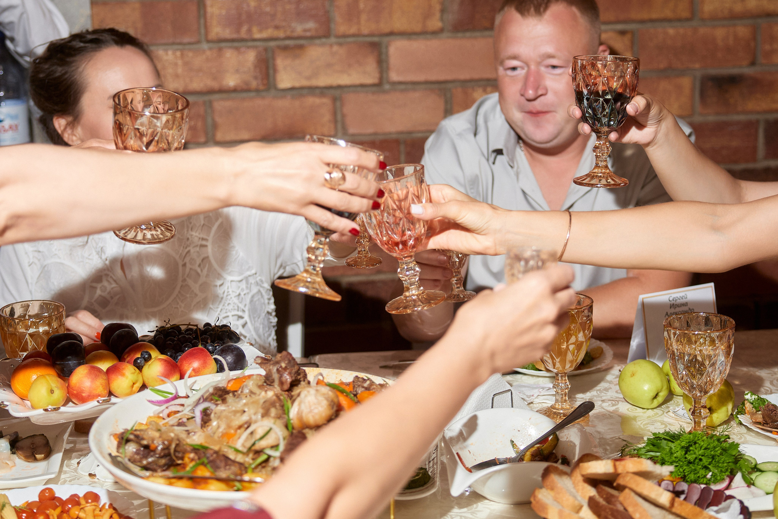 ALEXANDR | BAL'ZAM | 3.08. Главная