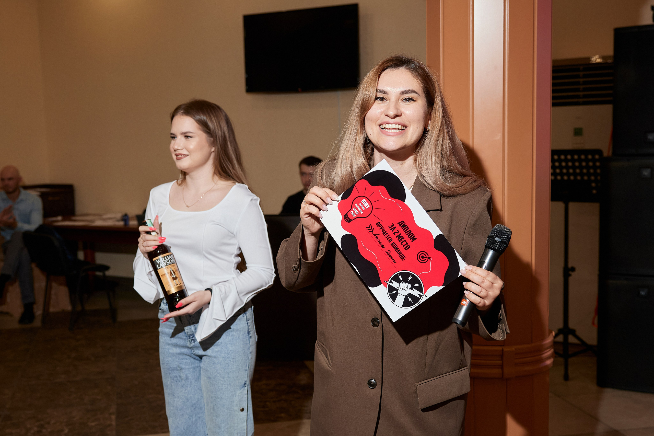 КВИЗ | ГРЭС 5/06. Главная