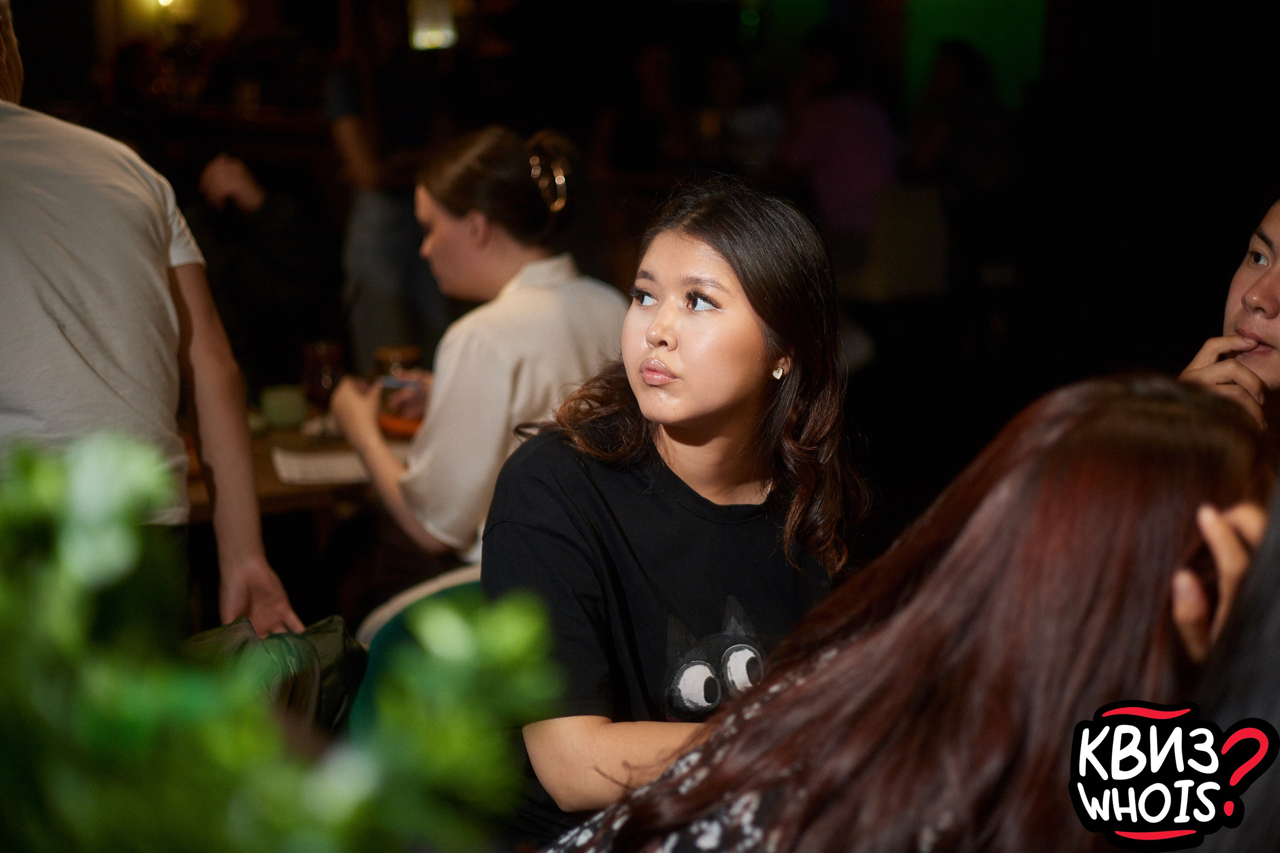 КВИЗ | Ху Из 27/08. Главная