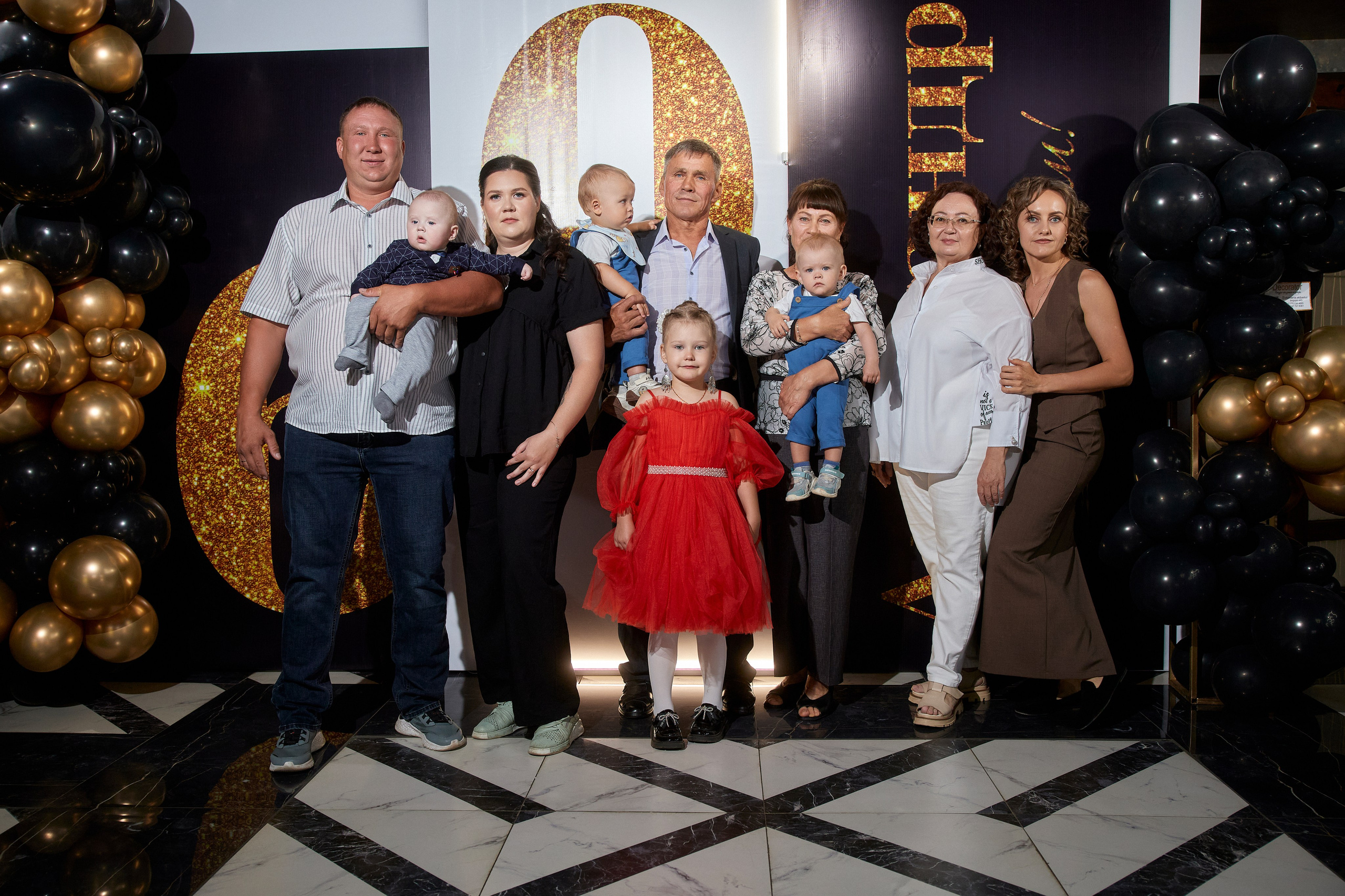 ALEXANDR | BAL'ZAM | 3.08. Главная