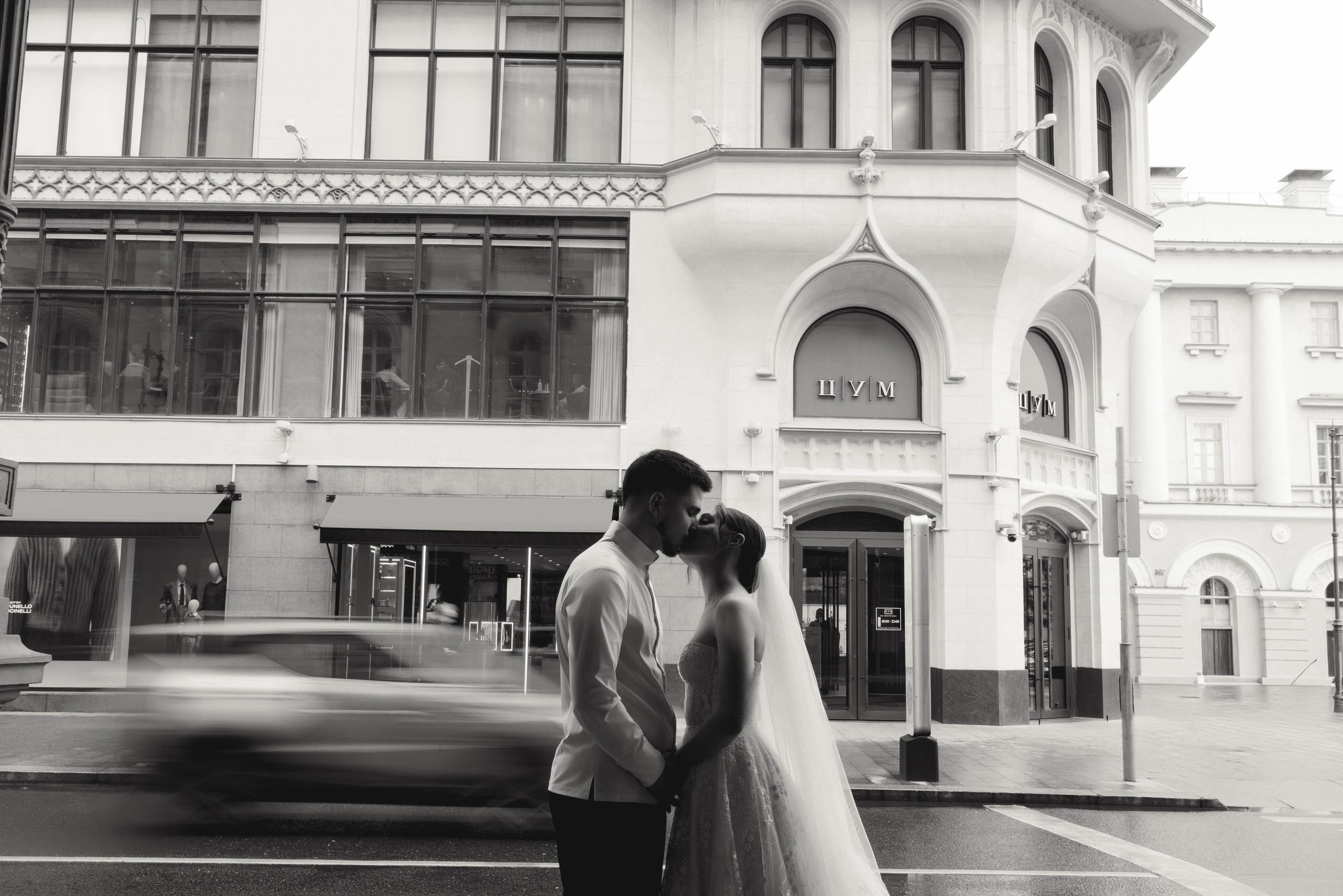 Мы то, что называется любовь. Свадебный фотограф в Москве | Профессиональный фотограф | Выгодные цены на услуги