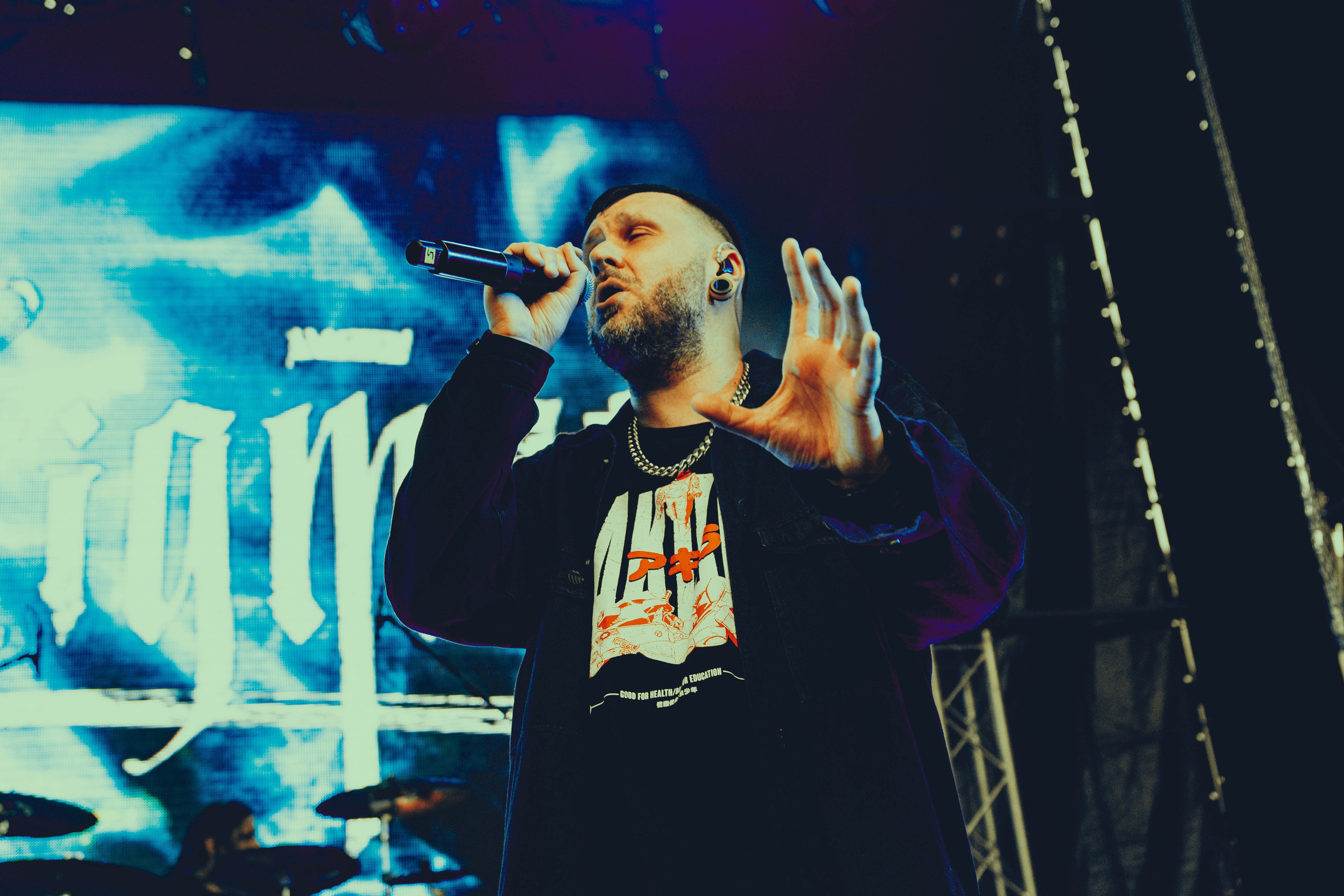 Stigmata 30.05.2025. Фотограф Дядя Сник