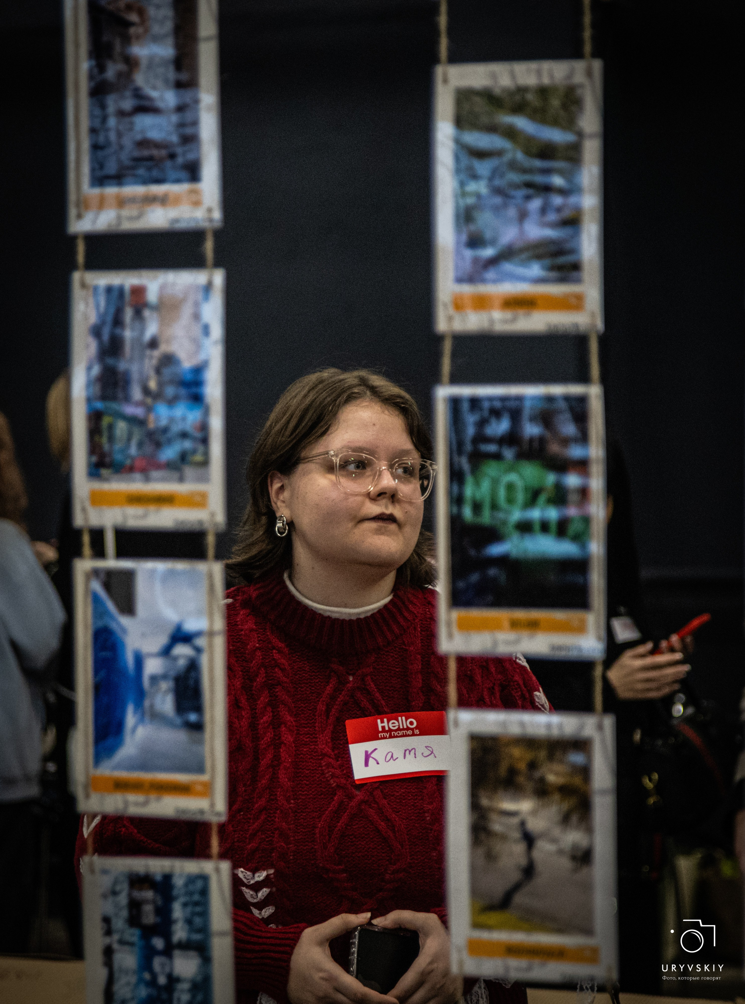 Фестиваль современного городского искусства «ИСКРА». Игорь Урывский. Фотограф Красноярск