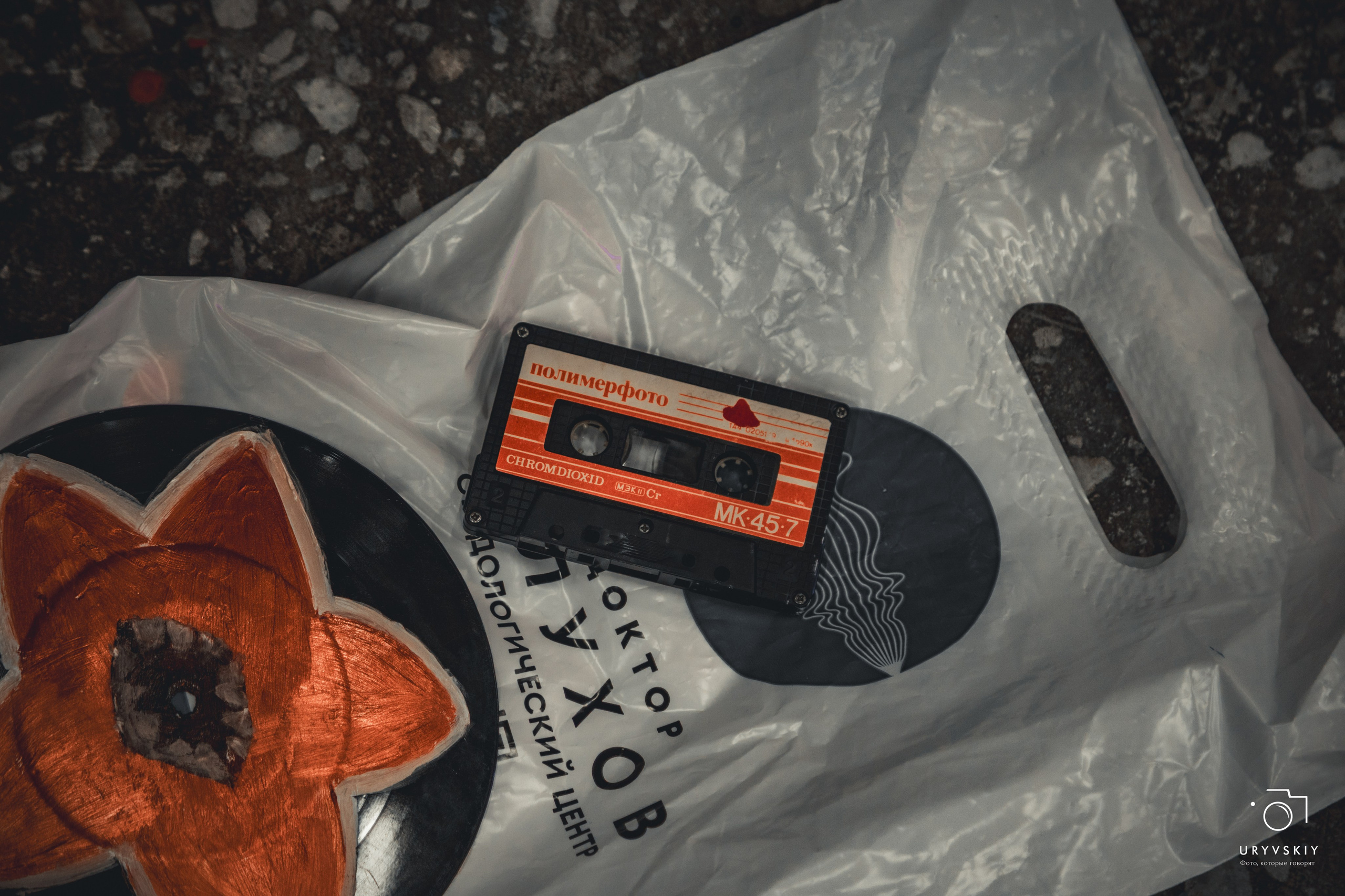 Фестиваль современного городского искусства «ИСКРА». Игорь Урывский. Фотограф Красноярск