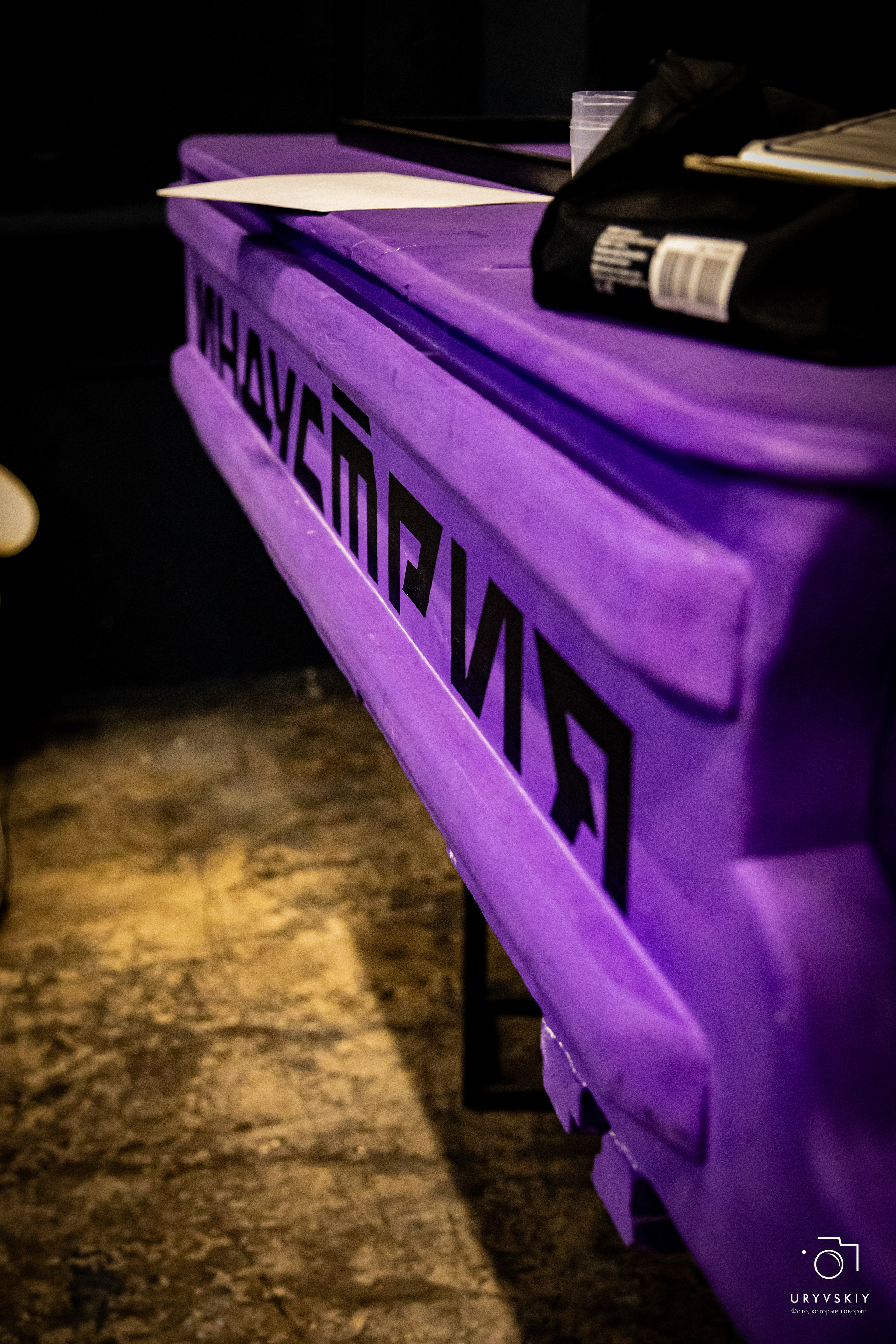 Фестиваль современного городского искусства «ИСКРА». Игорь Урывский. Фотограф Красноярск