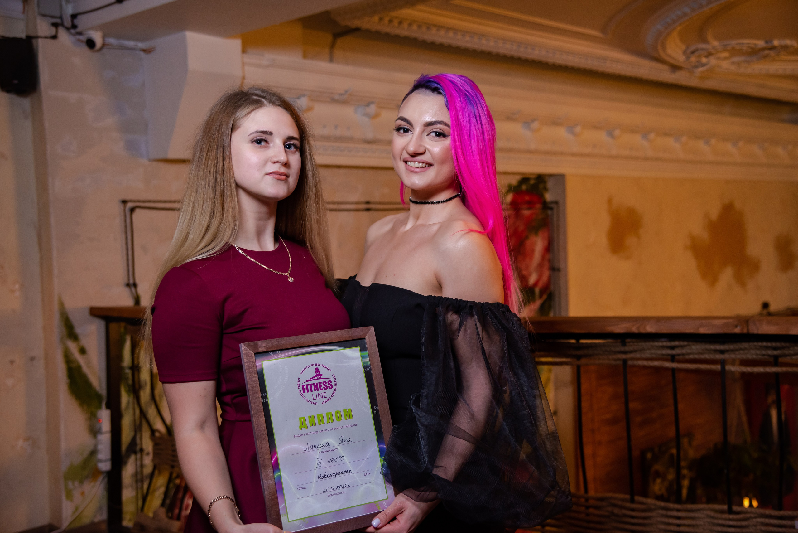 Пури-Пури. Фотограф Галина Нестерова