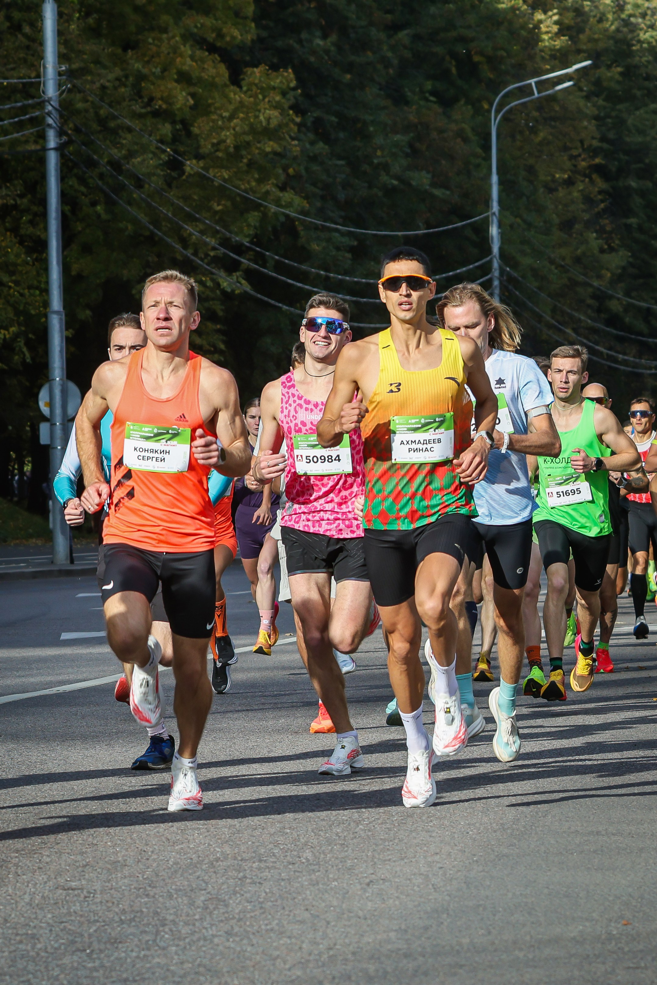 Полумарафон «Моя столица», 1-й день, 04.10.25. Фотограф Сергей Ловкий