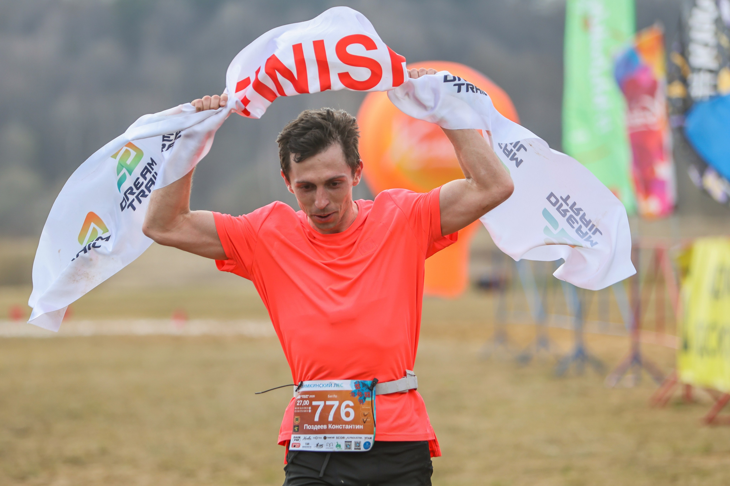 Трейл Химкинский лес, 12.04.26. Фотограф Сергей Ловкий