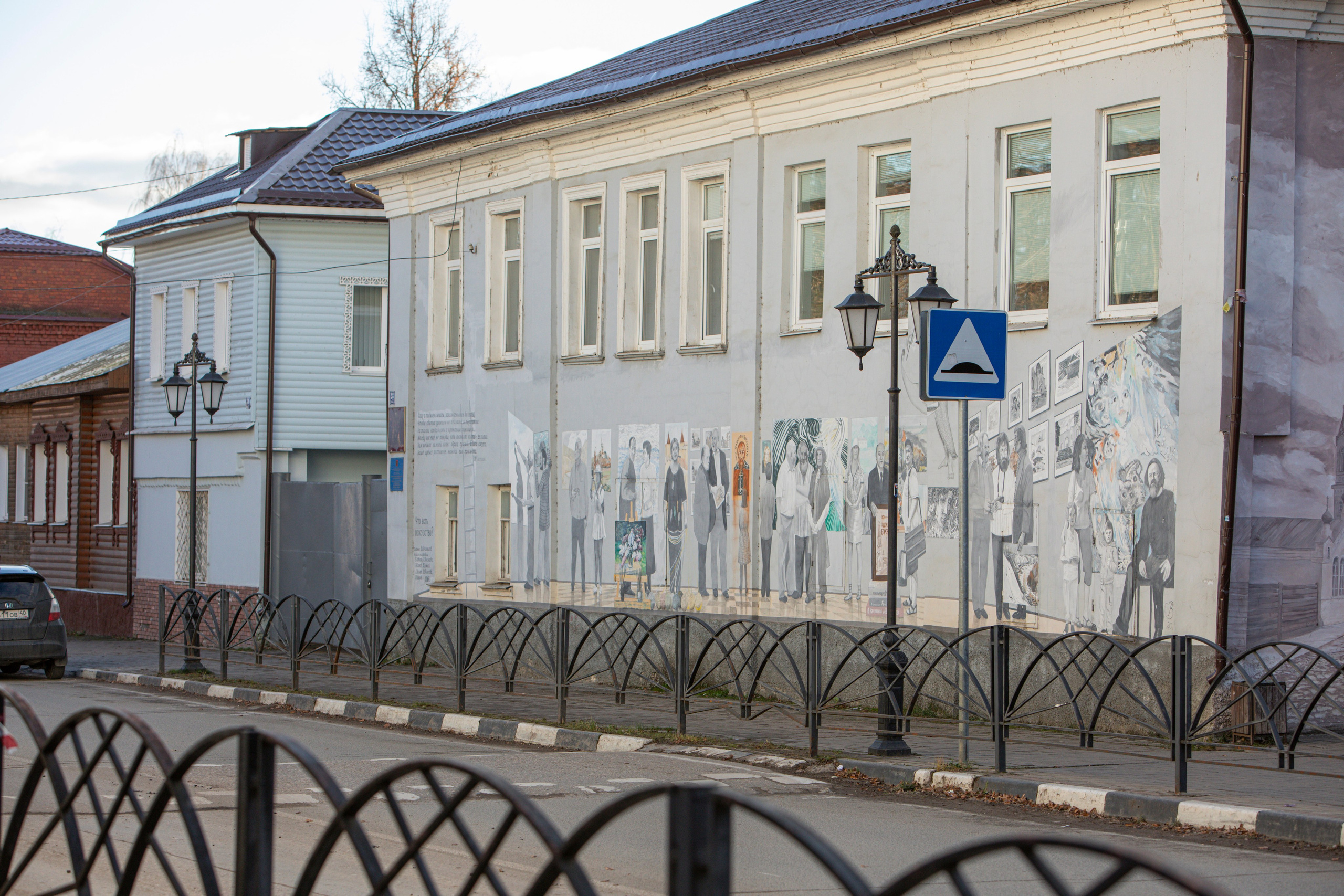 Боровск. Фотограф Сергей Ловкий