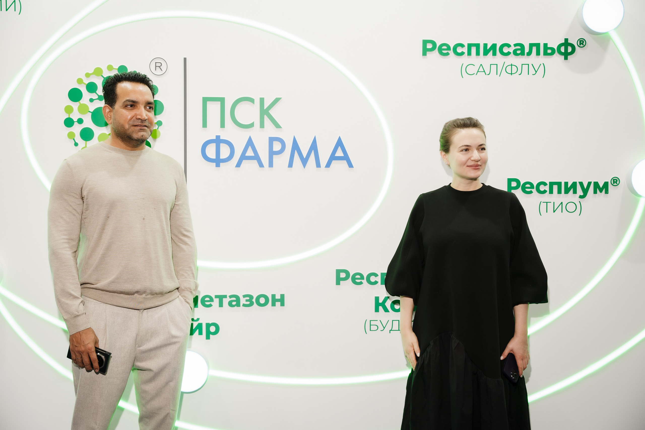 Конгресс. Фотограф | Анна Закандырина| Москва