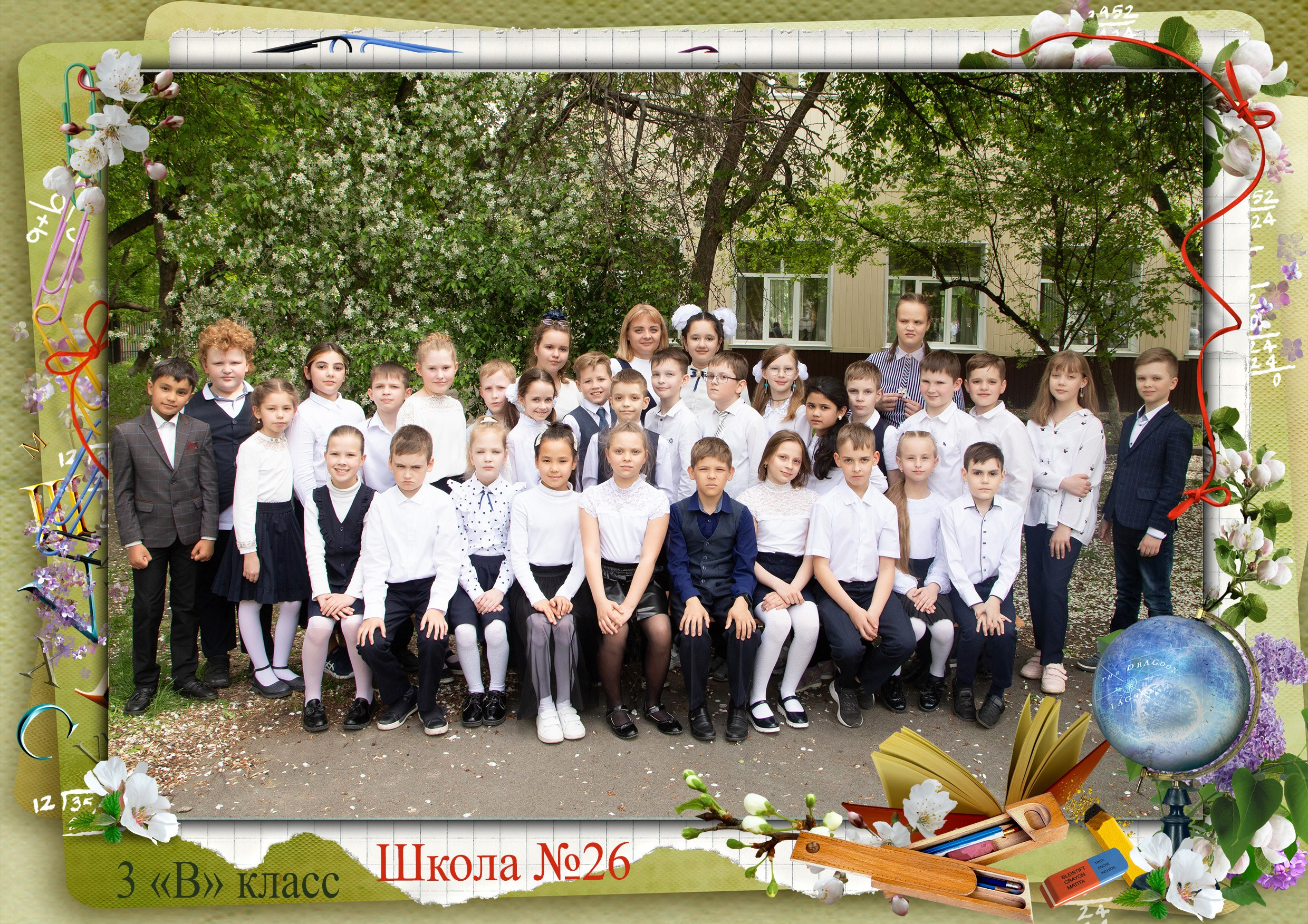 Школьная фотография. Обучение фотографии. Фото и видеосъемка в Москве