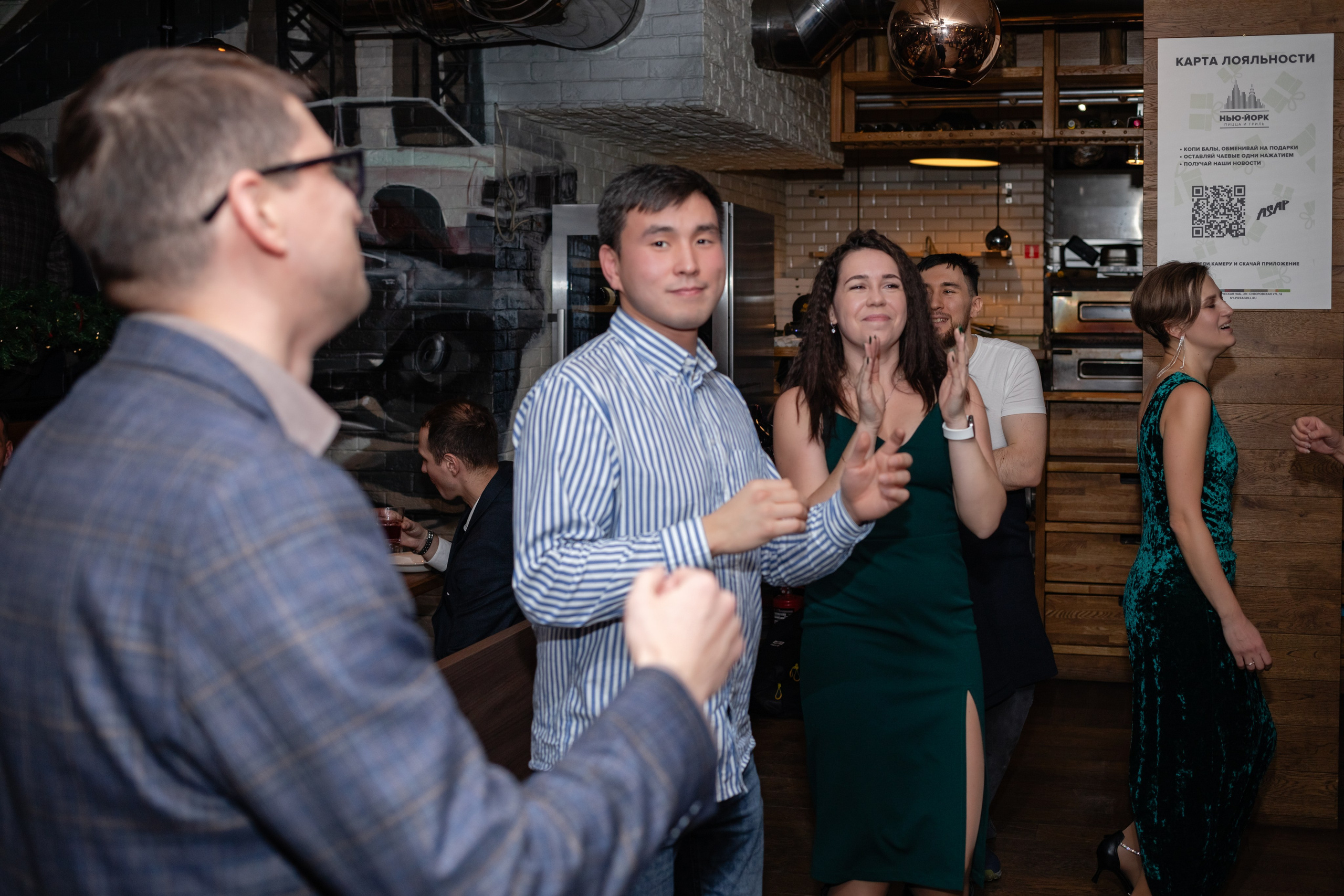 Корпоратив. Фотограф Алина Гашникова