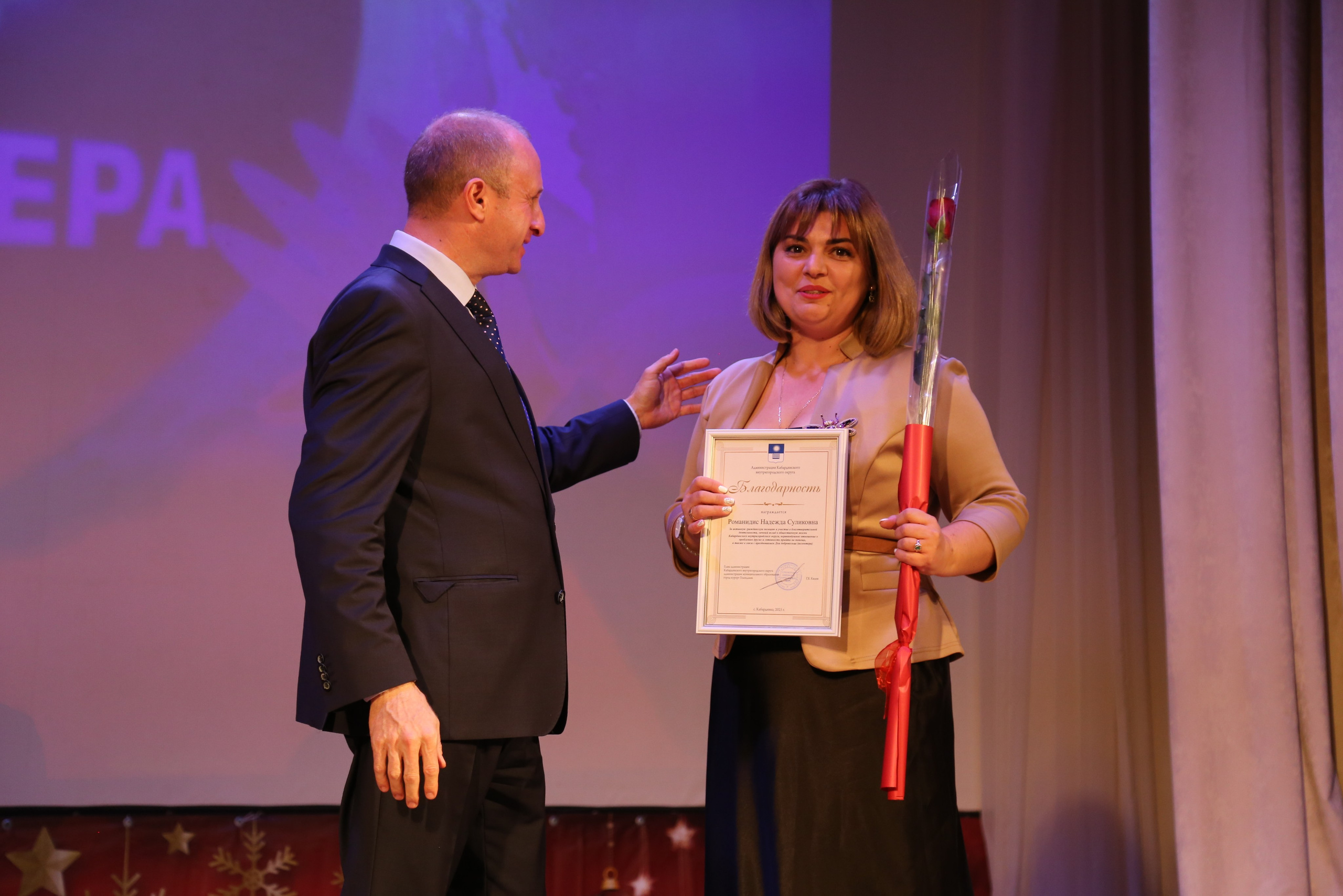 День Волонтёра. Жизнь курорта Кабардинка в фотографиях