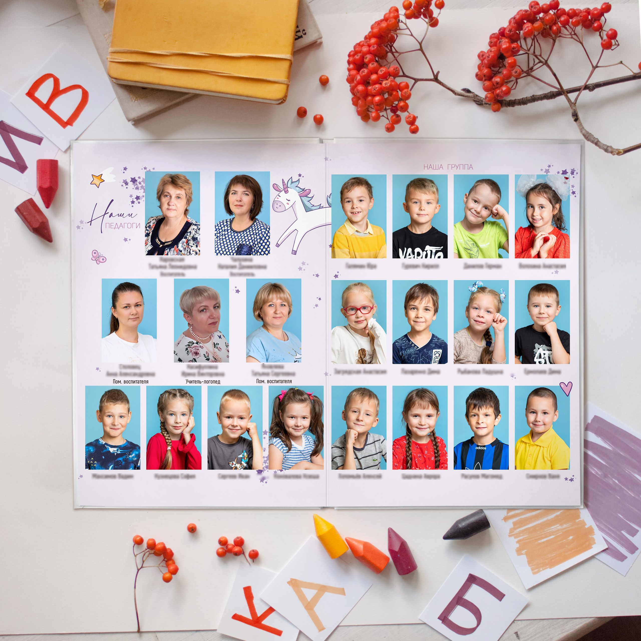 Дизайн «Единорожка» 20×30. Выпускные альбомы СПБ для садов и школ | Фотограф Олька Евченко