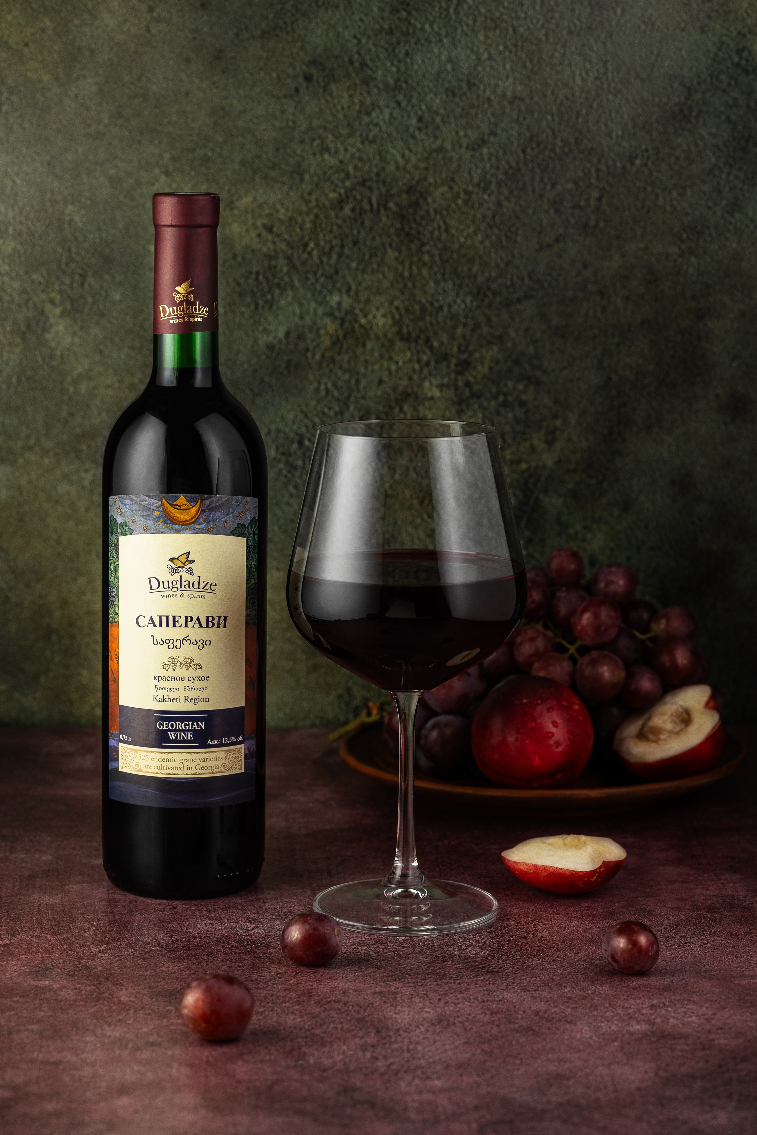 Съемка вин для производителя. Предметный и фуд-фотограф Лариса Андреева г. Набережные Челны