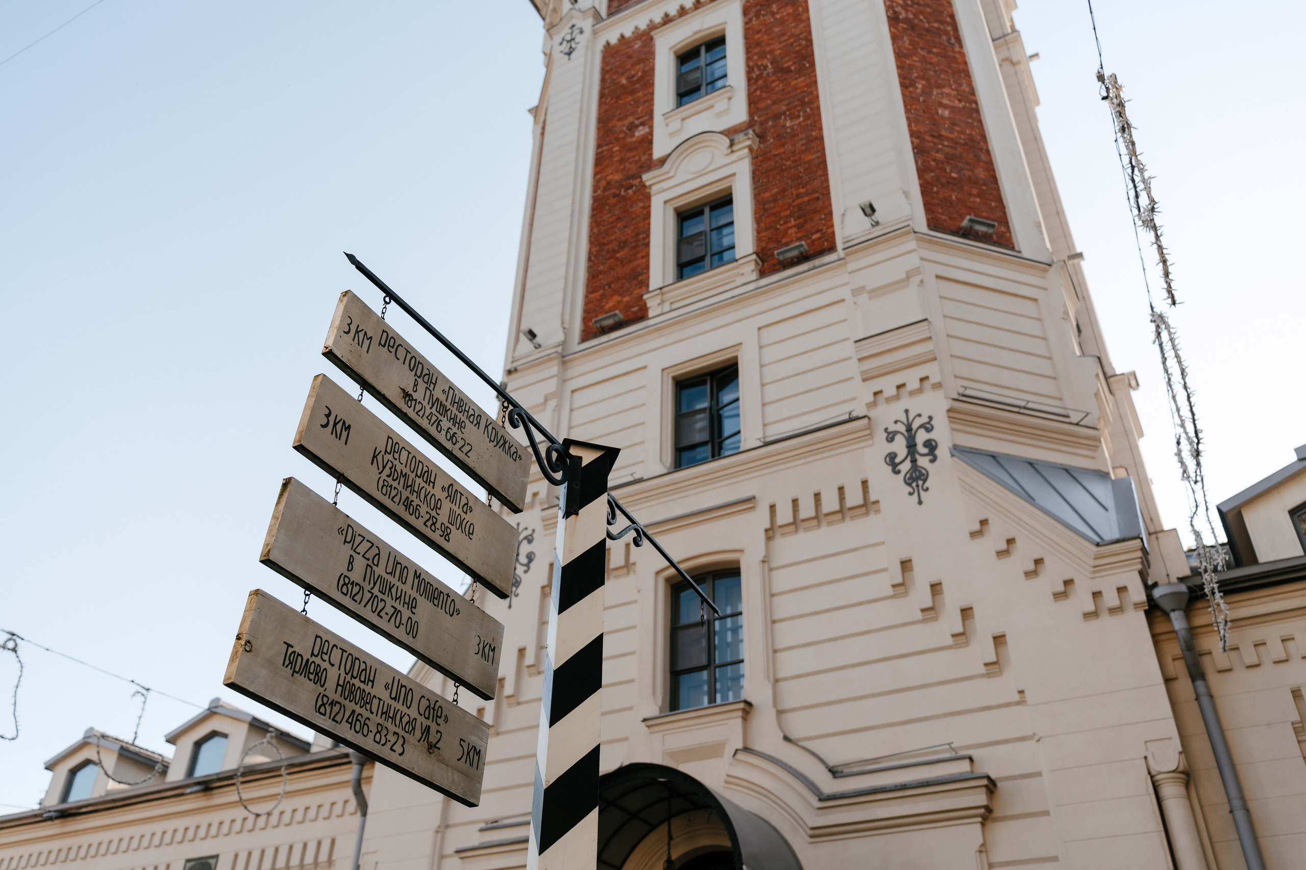 Свадебная фотосессия в Пушкине. Семейный и свадебный фотограф в Санкт-Петербурге и Москве