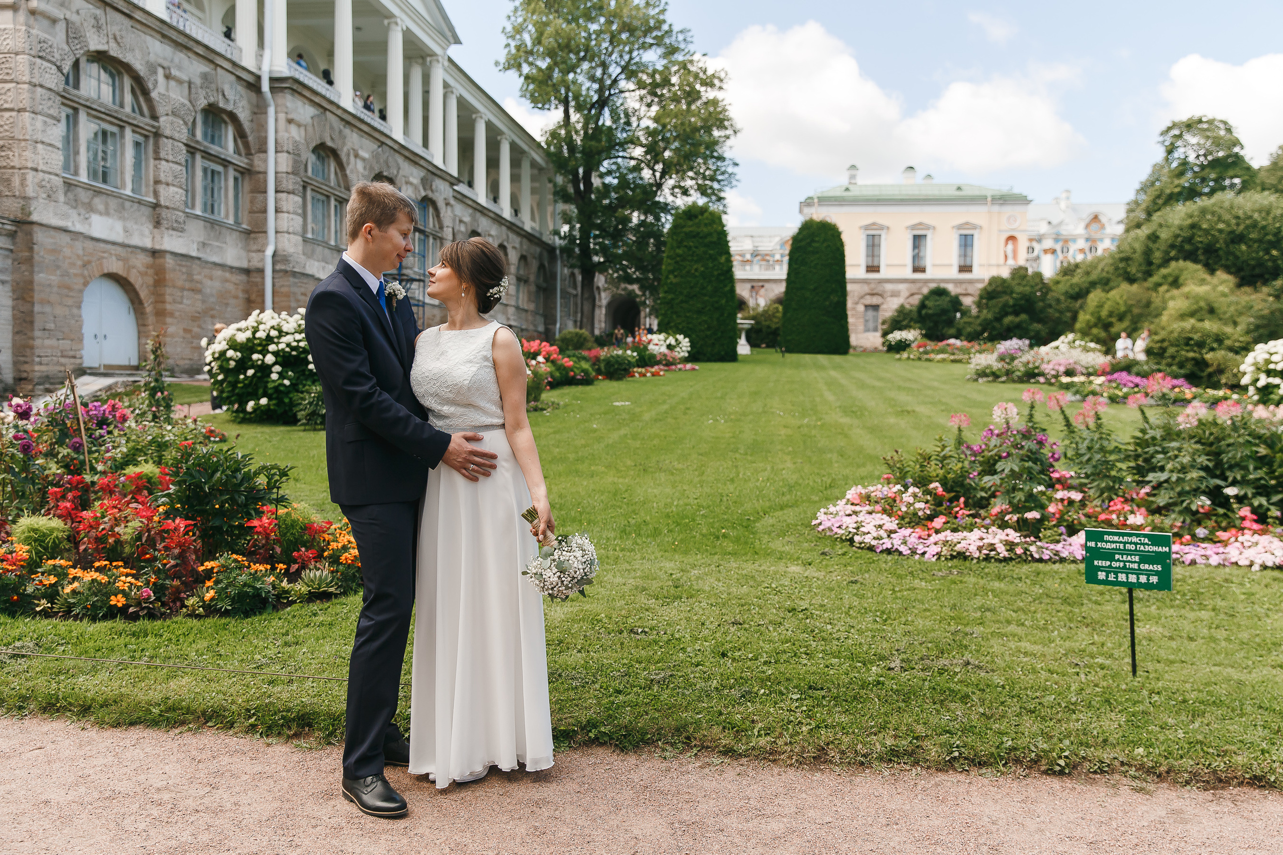 Фотосъемка свадьбы для двоих в г. Пушкин