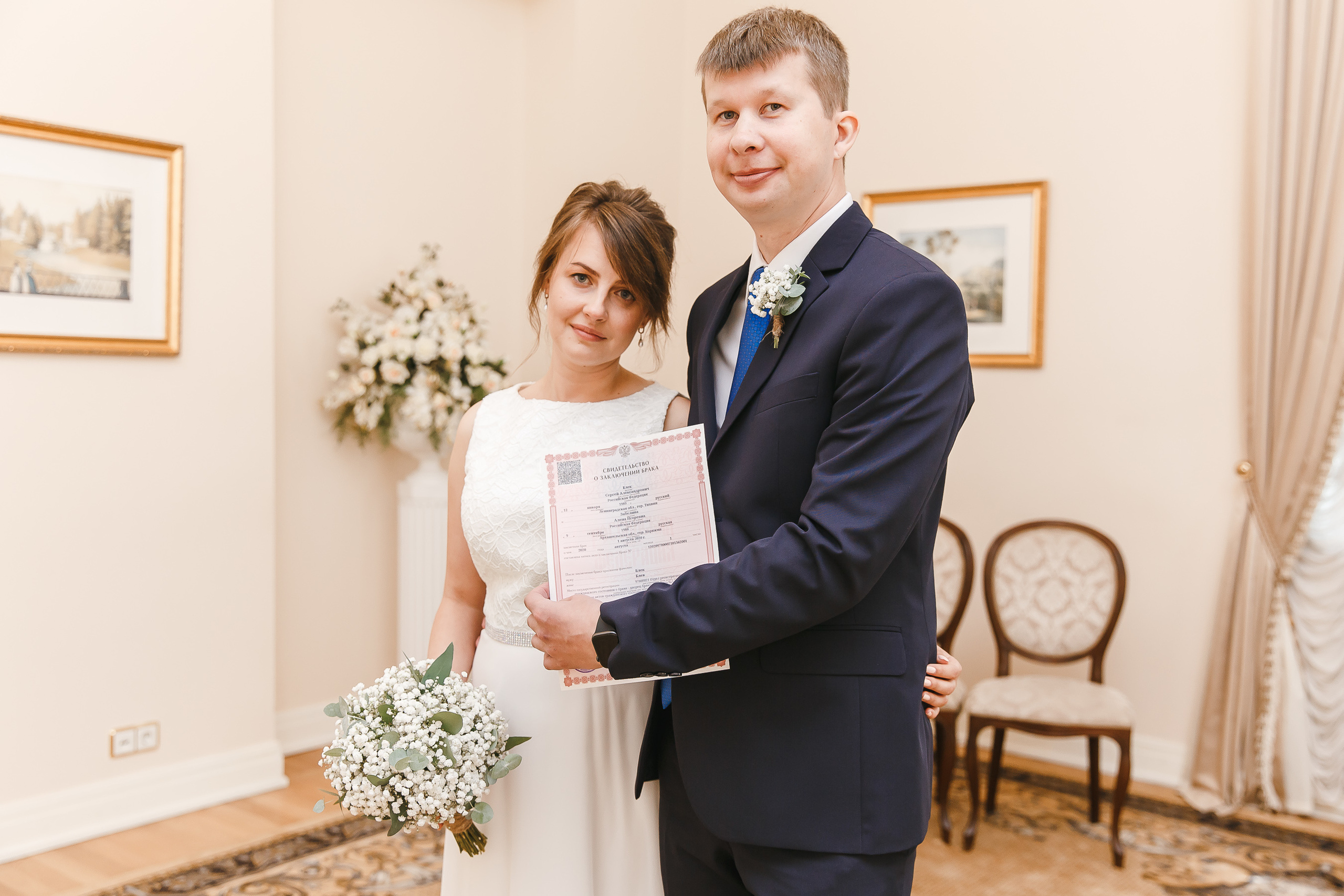 Фотосъемка свадьбы для двоих в г. Пушкин