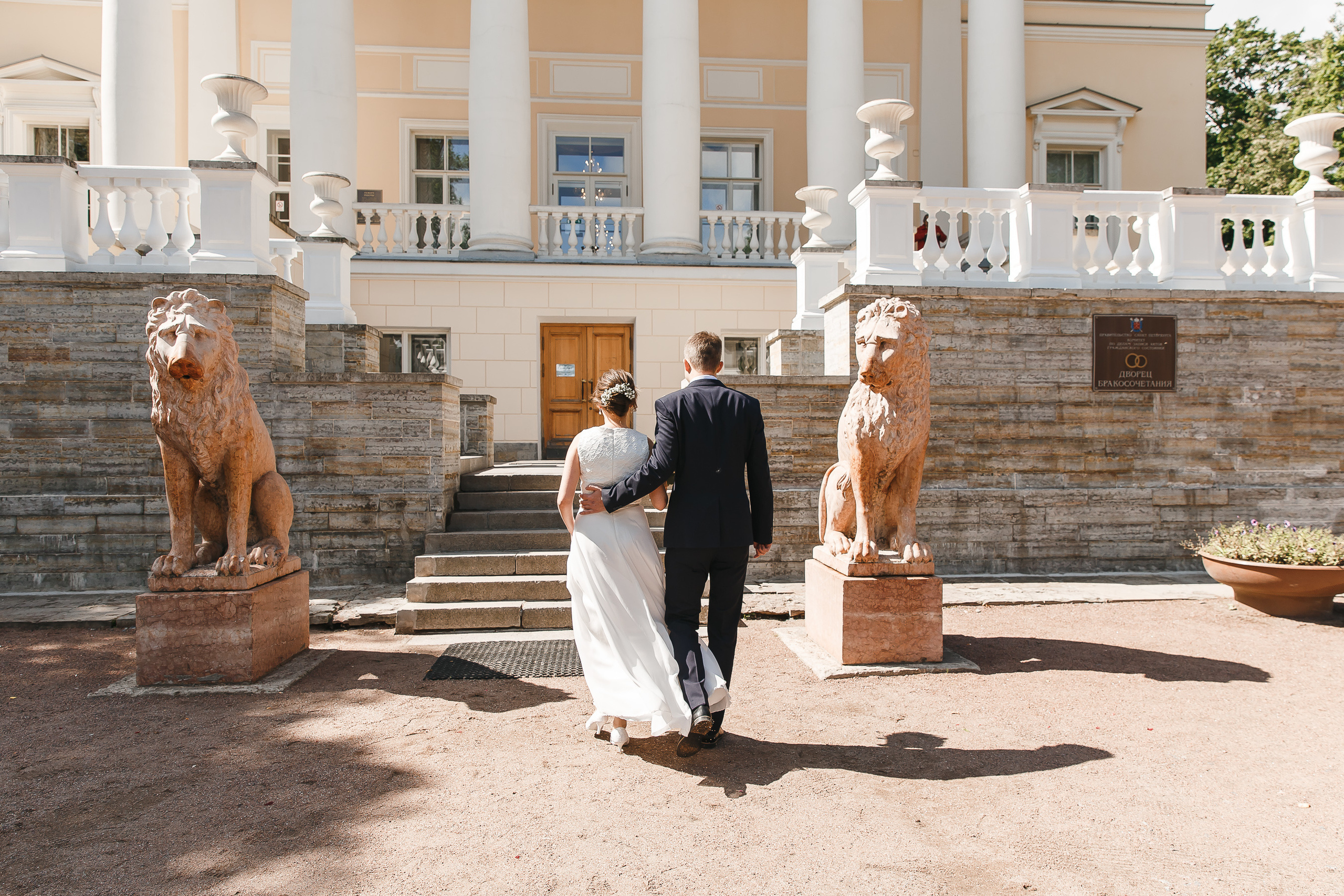 Фотосъемка свадьбы для двоих в г. Пушкин