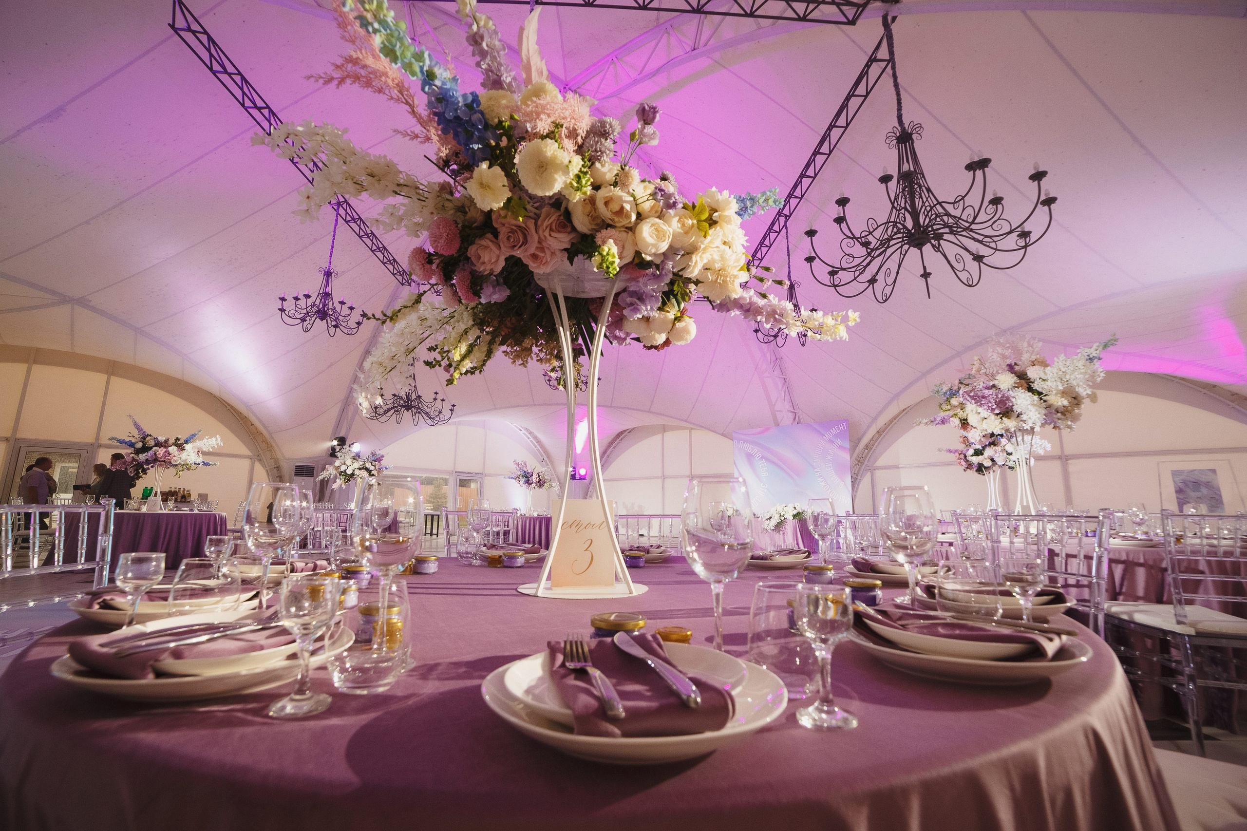 Романтические свадебные моменты Кирилла и Юли в Голден Хорс Таганрог. Свадебный и семейный фотограф в Таганроге Бакарюк Антон