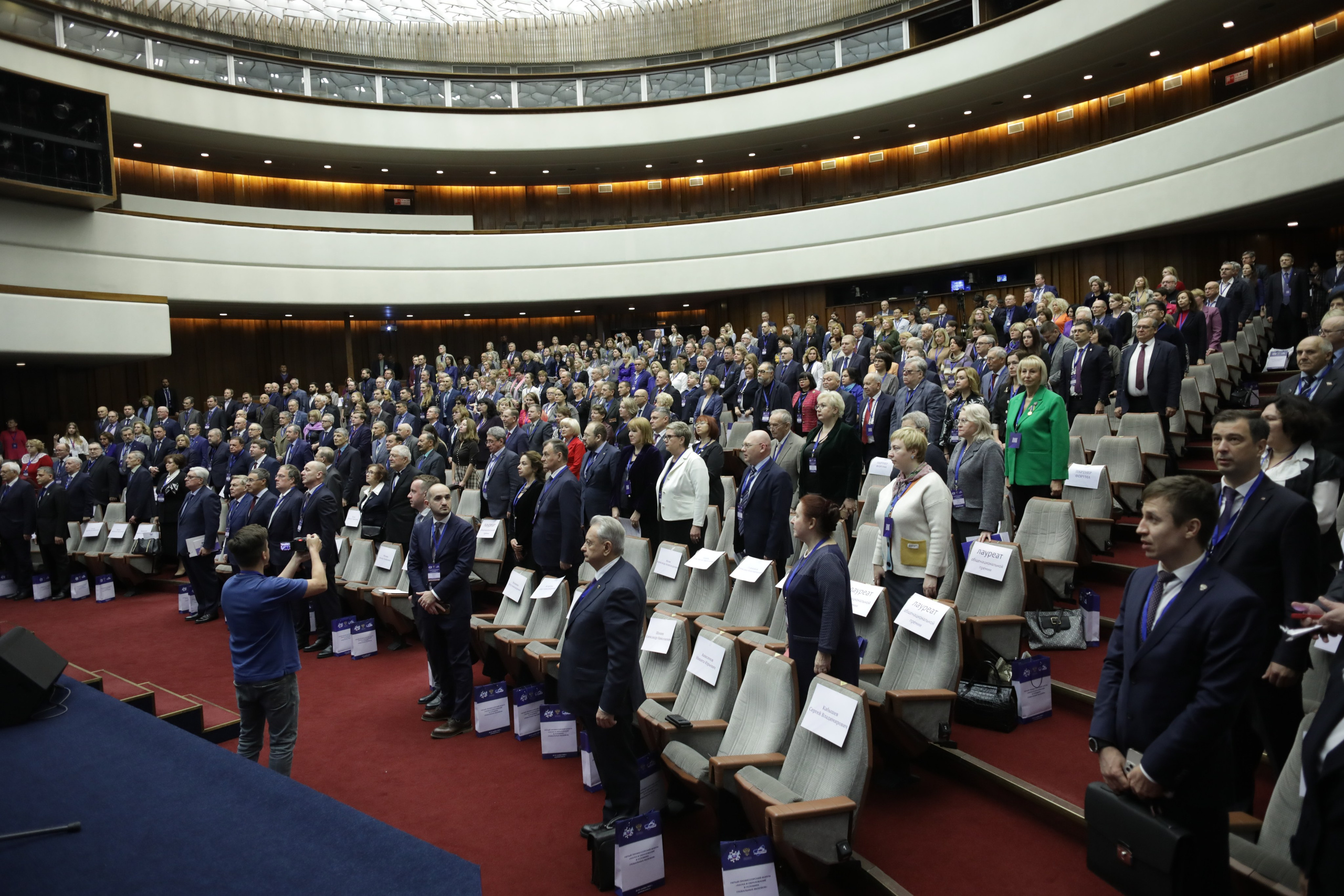 Всероссииский съезд ученых Российской федерации. Art photographer Nino