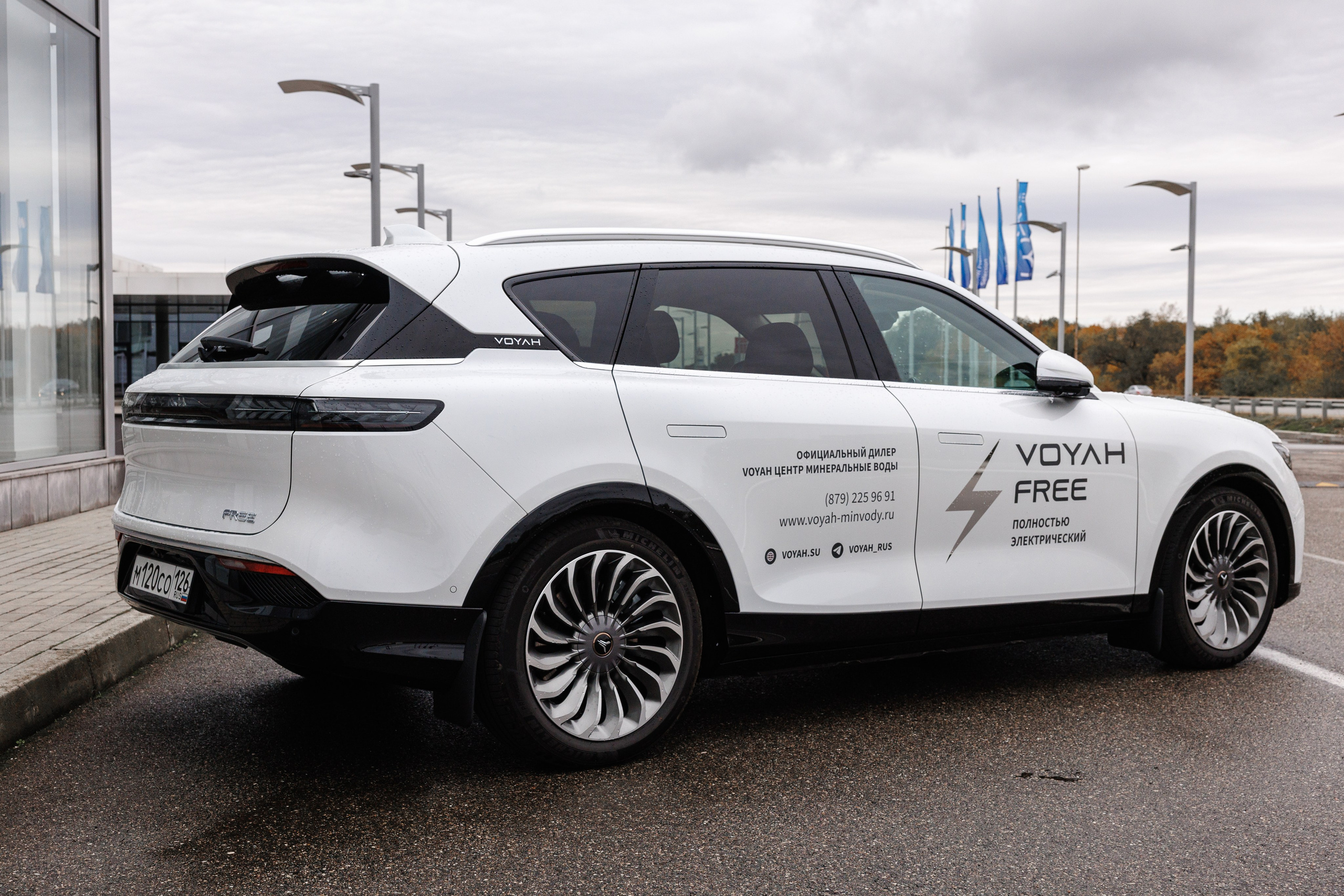 ДЦ VOYAH Минеральные Воды. Фотограф Ставрополь Петр Голубенко