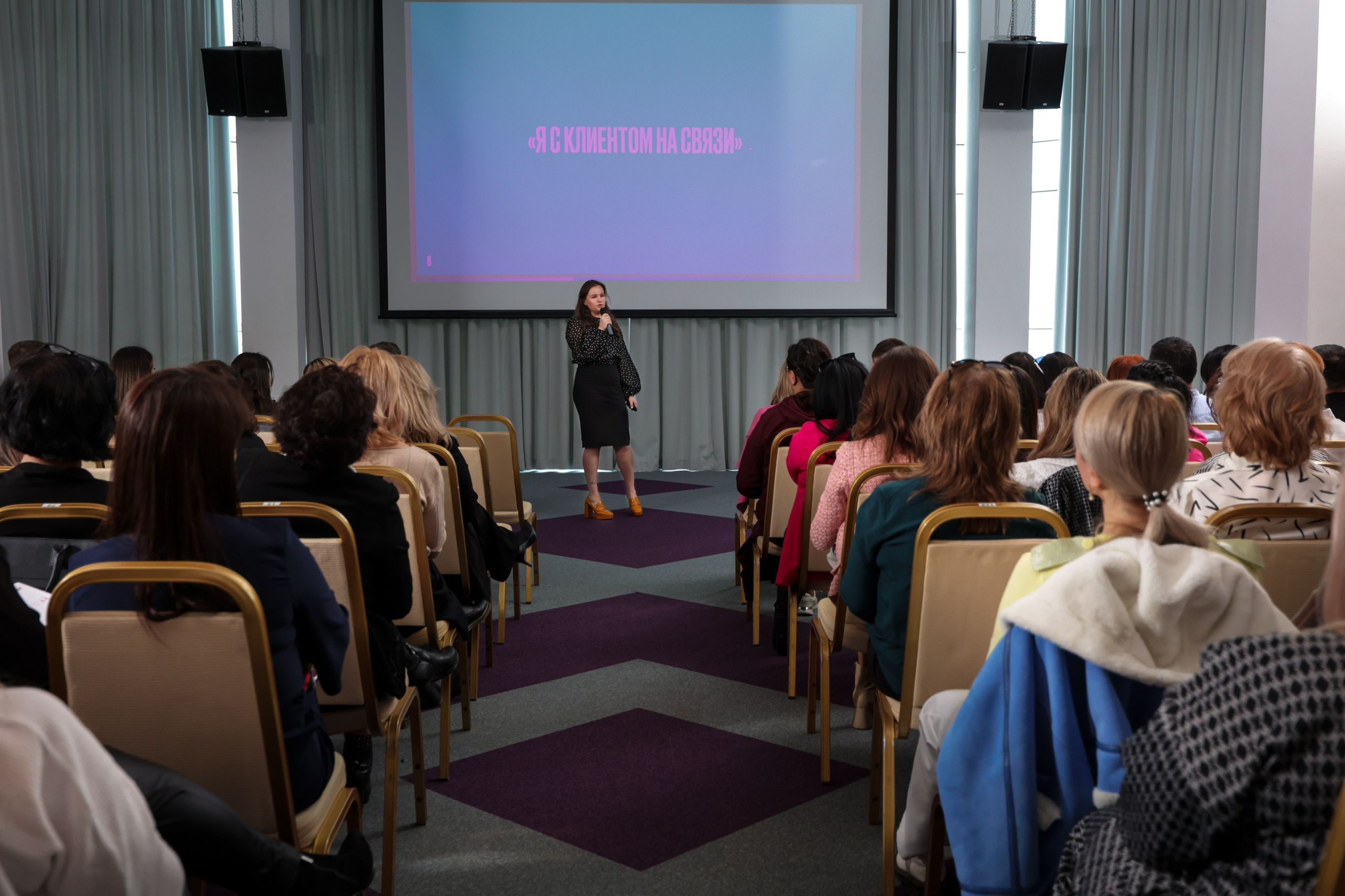 Конференция в Grand Hotel. Свадебный фотограф Астрахань