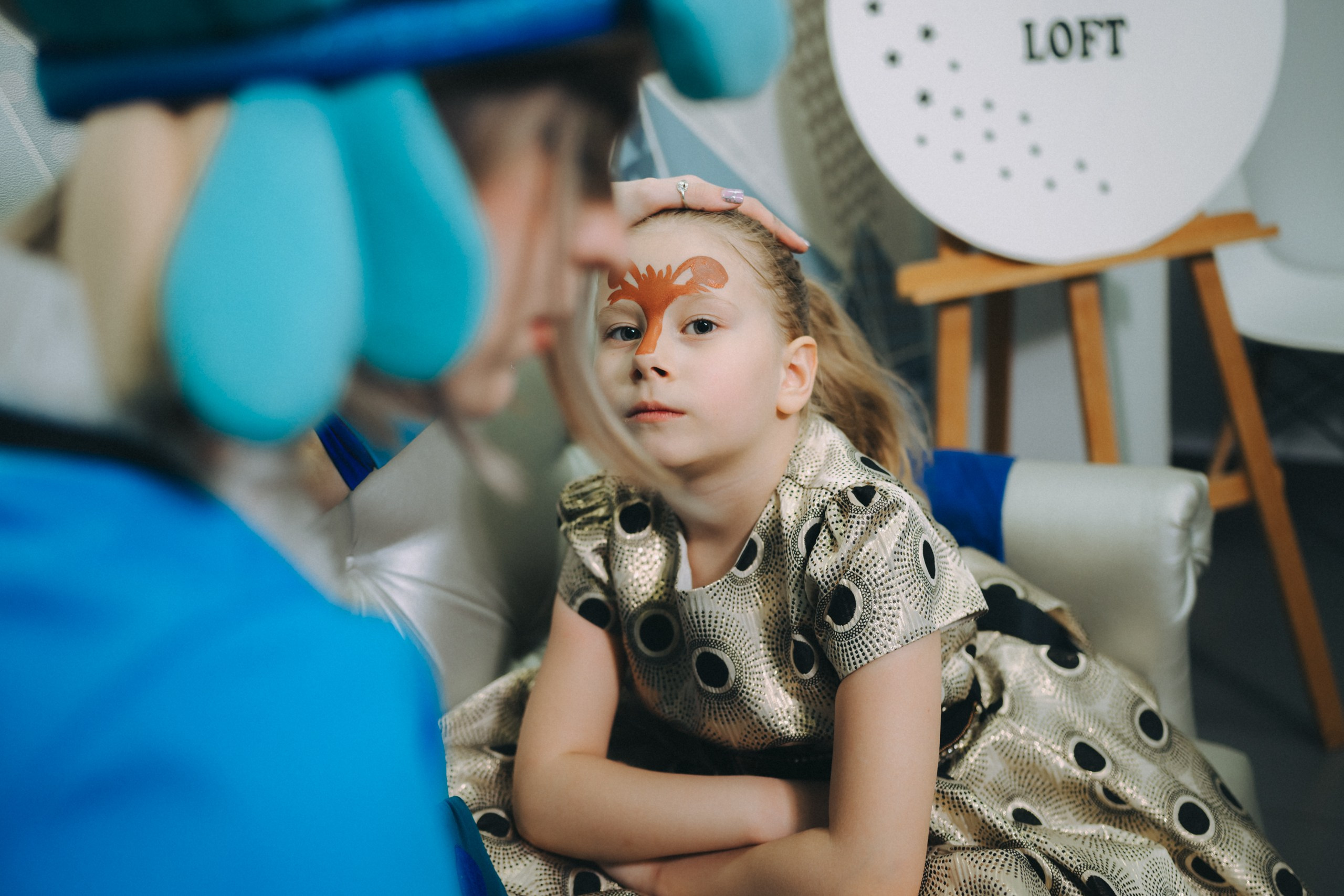 Корпоративы (сборник). Komonev