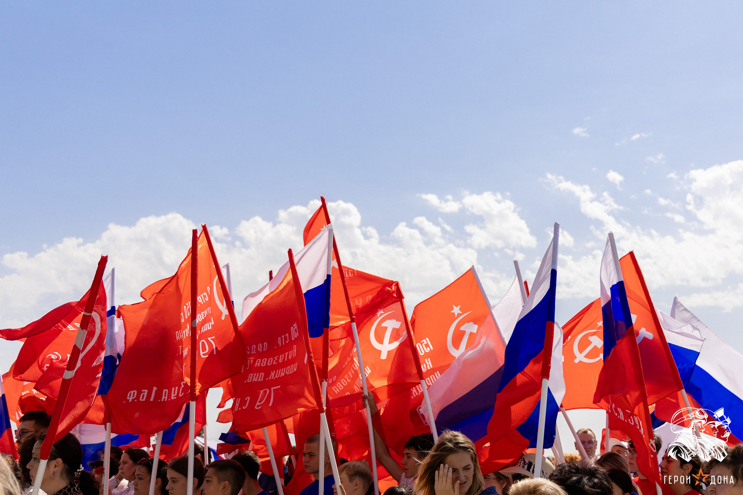 «Герои Дона» региональное продолжение президентского проекта «Время героев». Анна Рышкевич