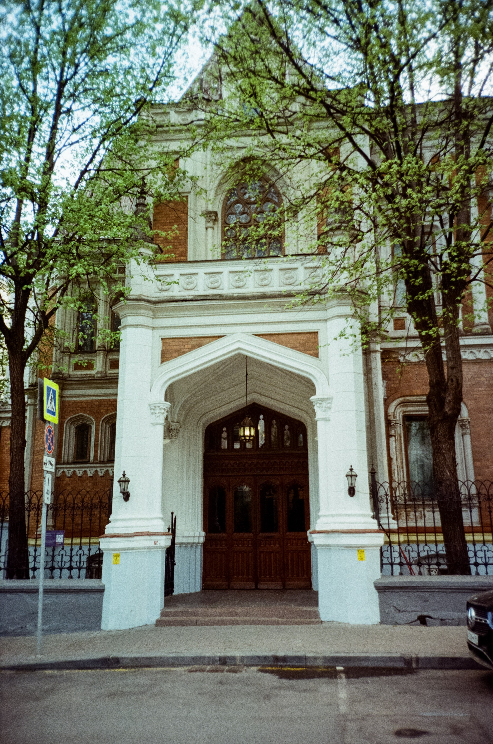 Ул. Малая и Большая Никитская | Ricoh R1 | Fujifilm Fujicolor C200