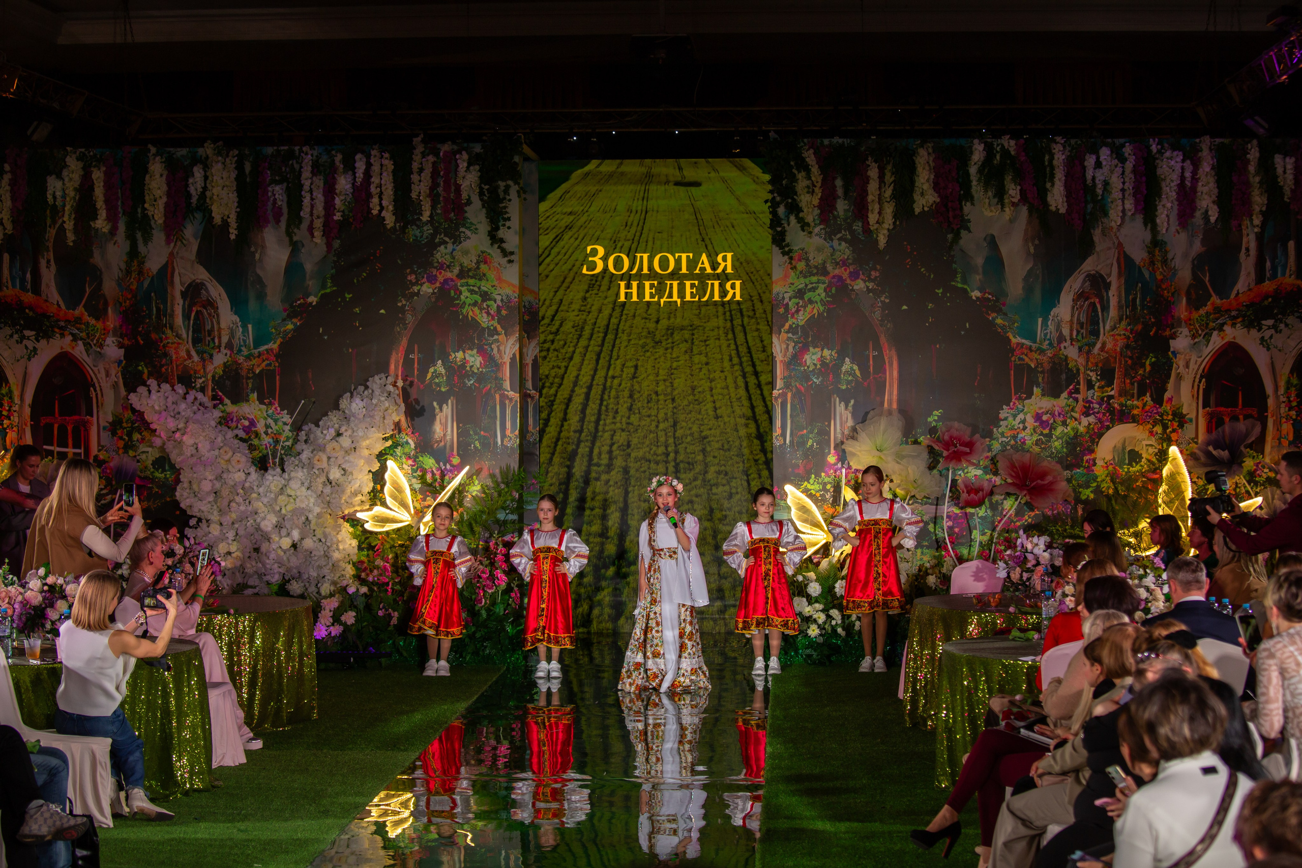 Эстетика Цветов. Репортажный, семейный, свадебный, портретный фотограф