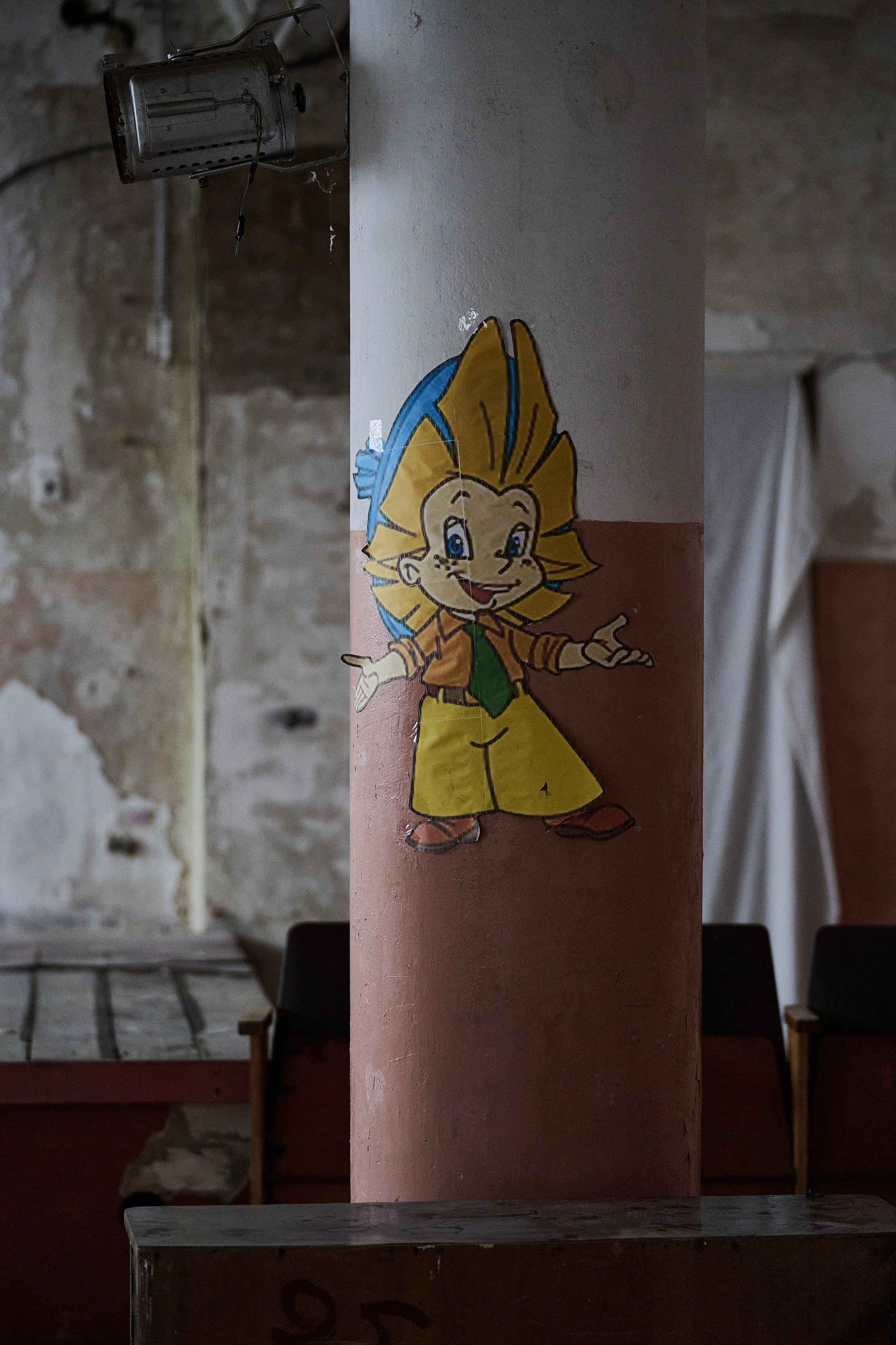 Краснореченское. Луганская область. Фотопроект «Территории»