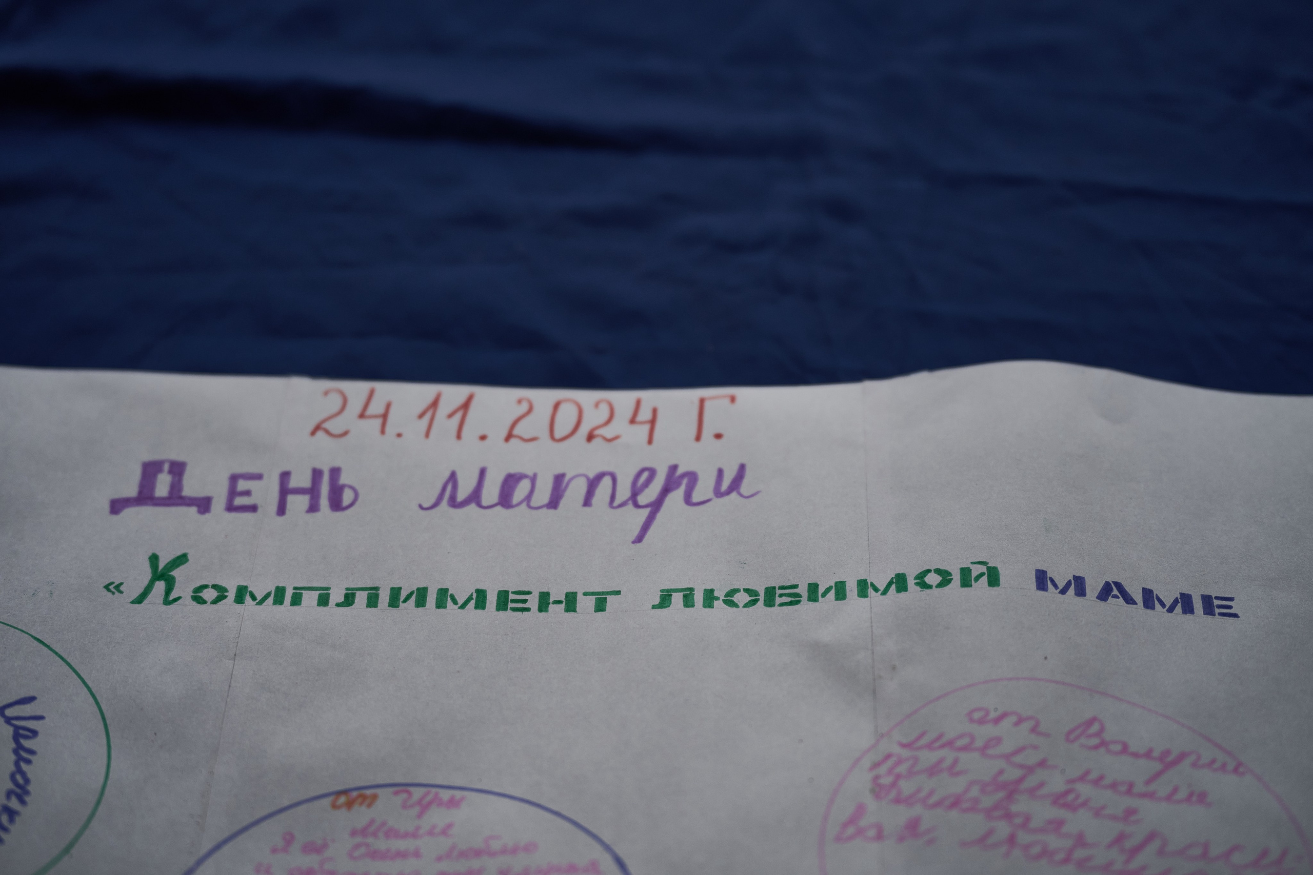 Краснореченское. Луганская область. Фотопроект «Территории»