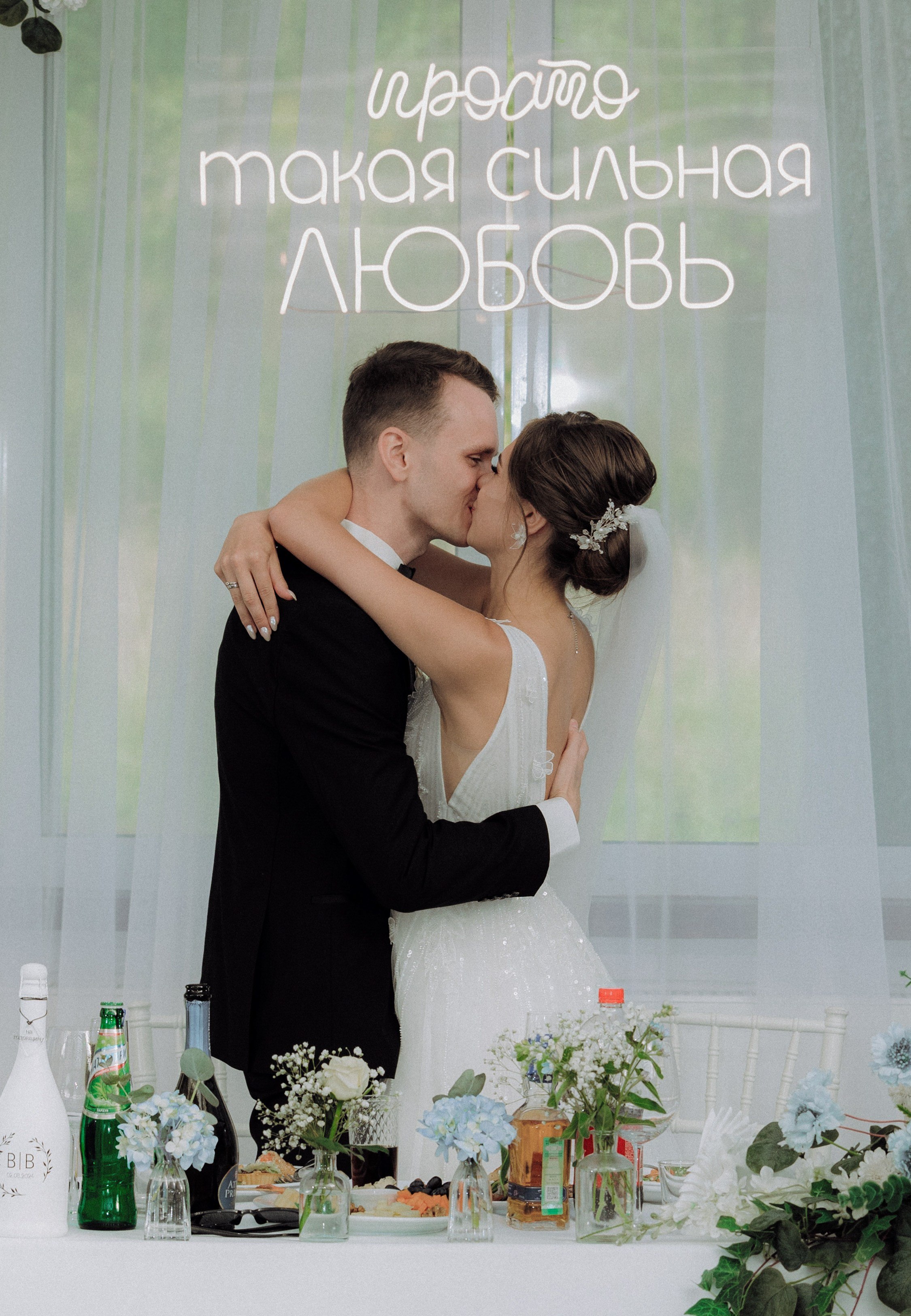 VLAD_VLADA (PARK_HOTEL_ROSENDORF). Фотограф Андрей Ширкалин Москва Московская обл, Коломна, Рязань