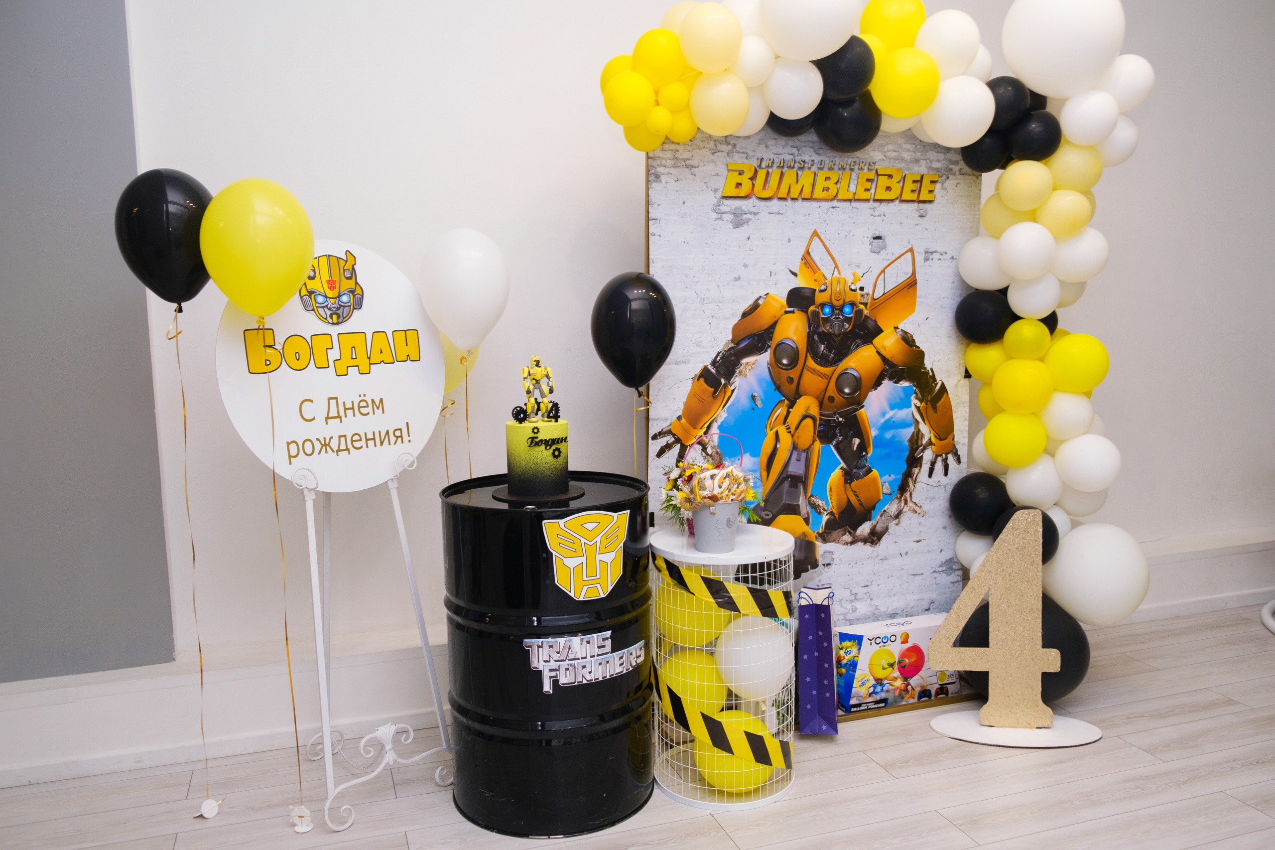 Богдану 4 года. Фотограф Мария Хлебникова Санкт-Петербург Москва