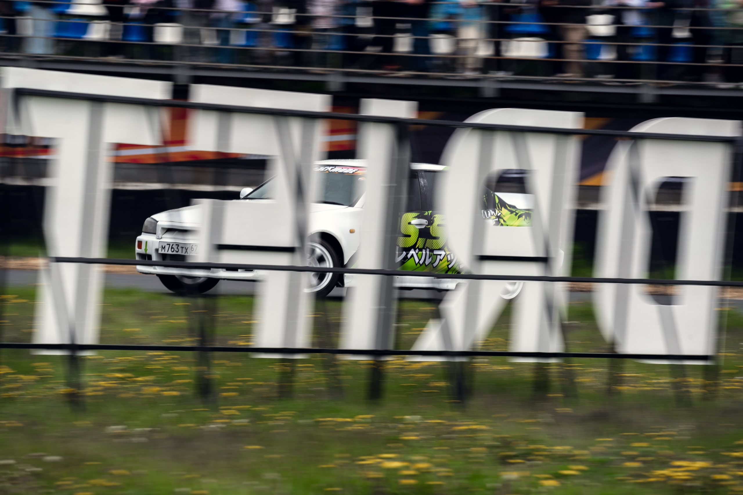 DRIFT EXPO Track Mode ADM Raceway 2025. Yaratezza production