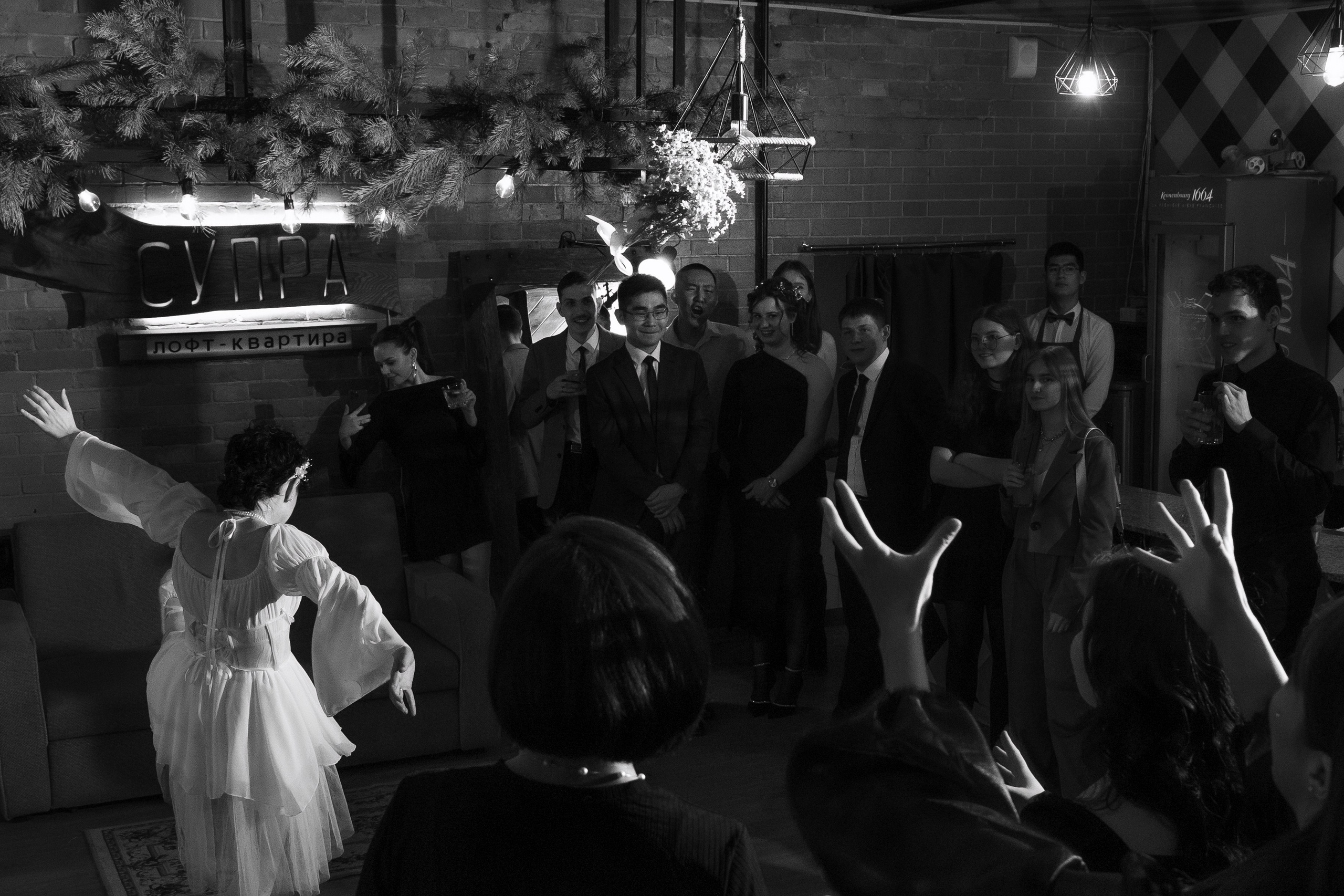 Артём и Мария