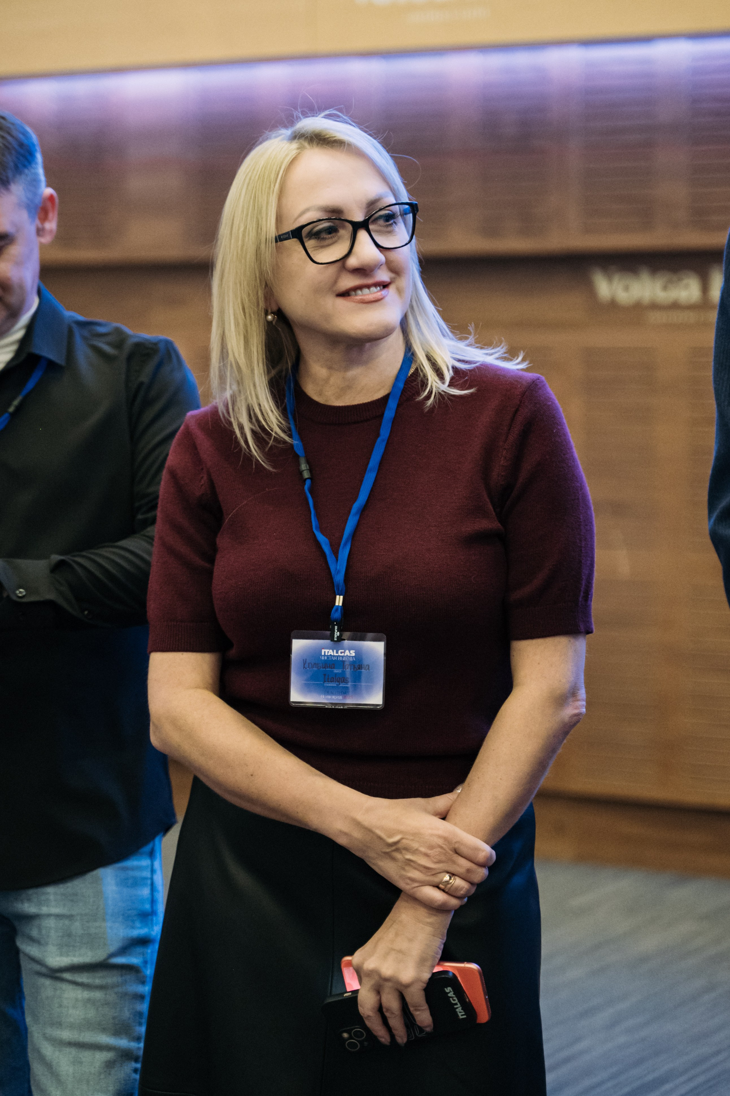 Конференция+корпоратив Авто-ГБО