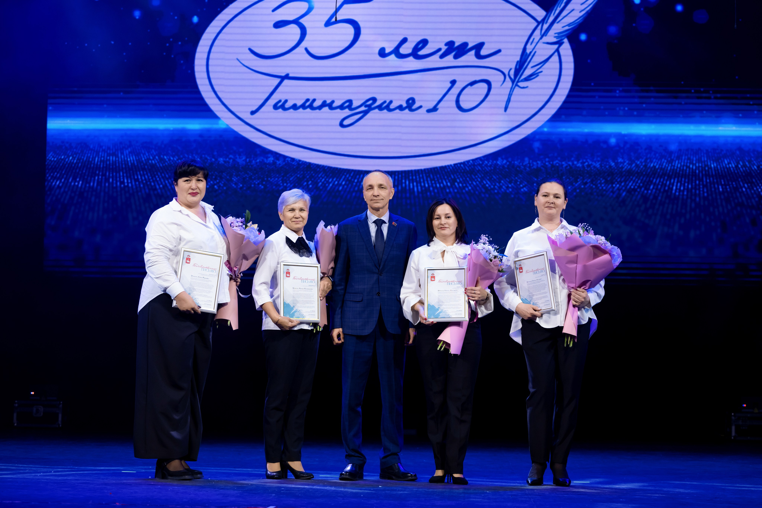 Юбилей гимназии № 10. Репортажный фотограф