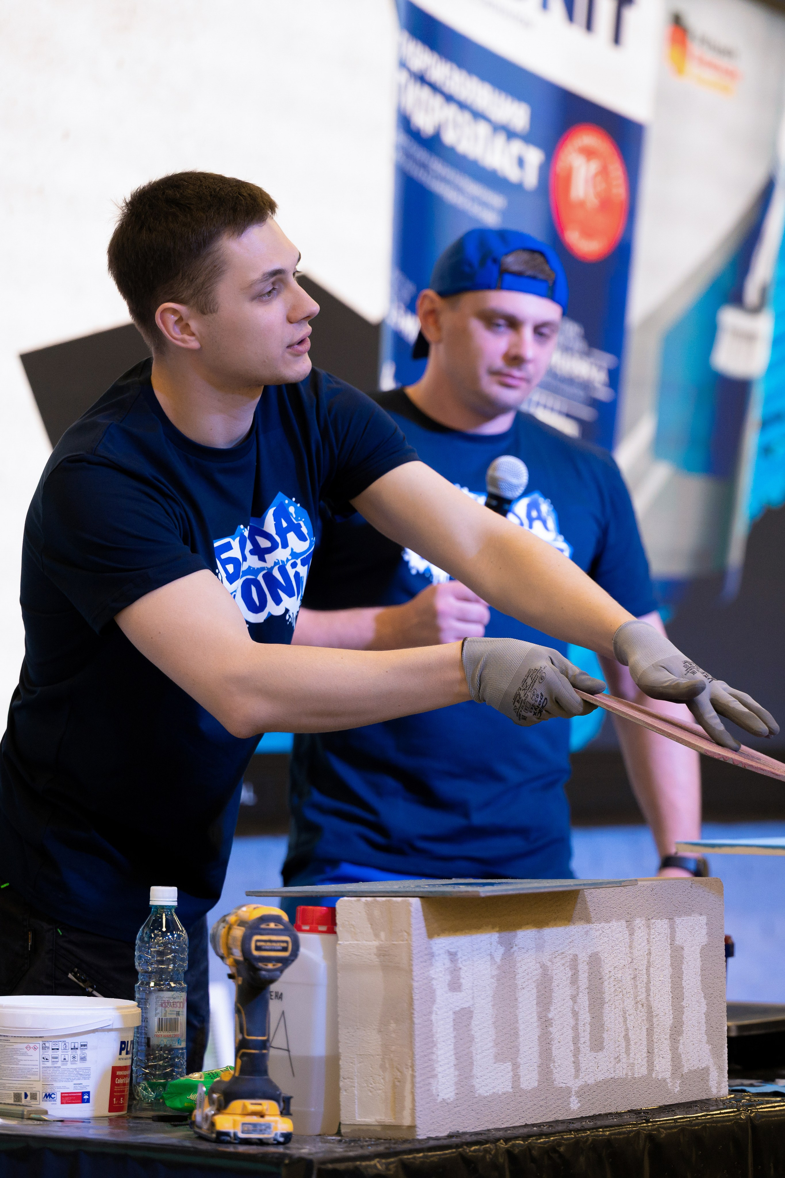 Форум от компании строительных материалов «Plitonit». Репортажный фотограф