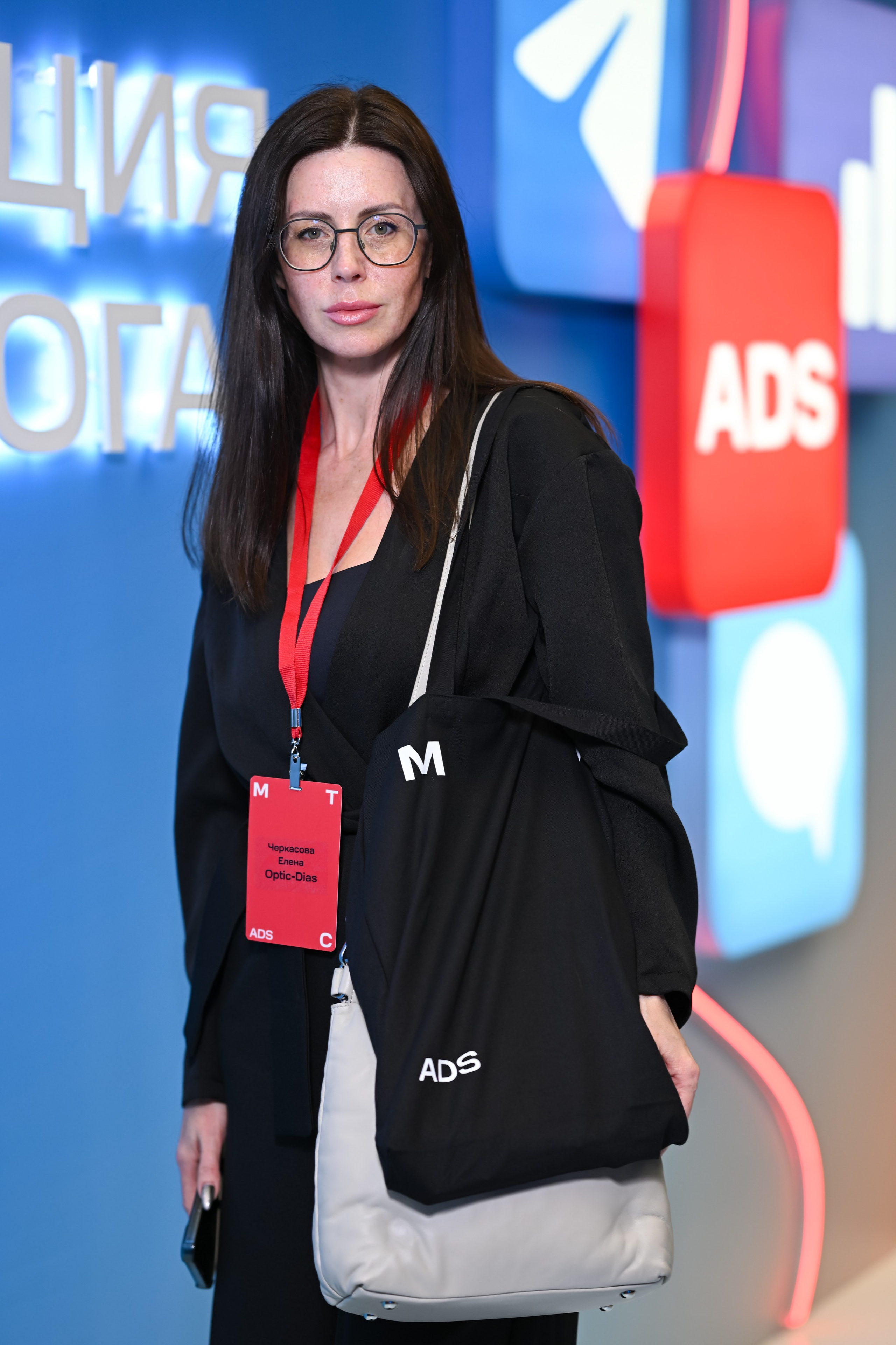 MTS ADS| Большая конференция маркетолога. Портфолио