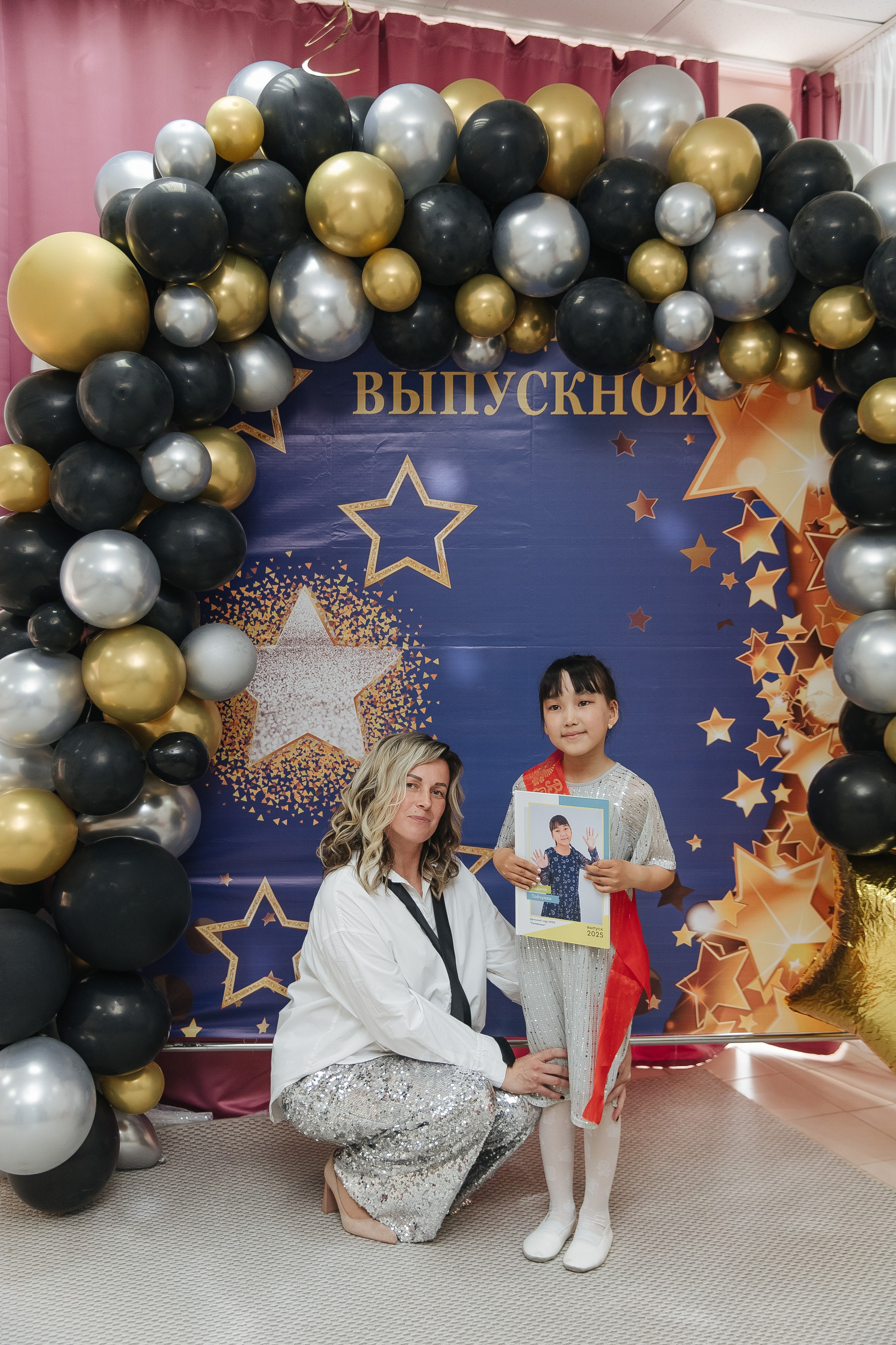 Выпускной в детском саду. Фотограф в Красноярске Любовь Малеева