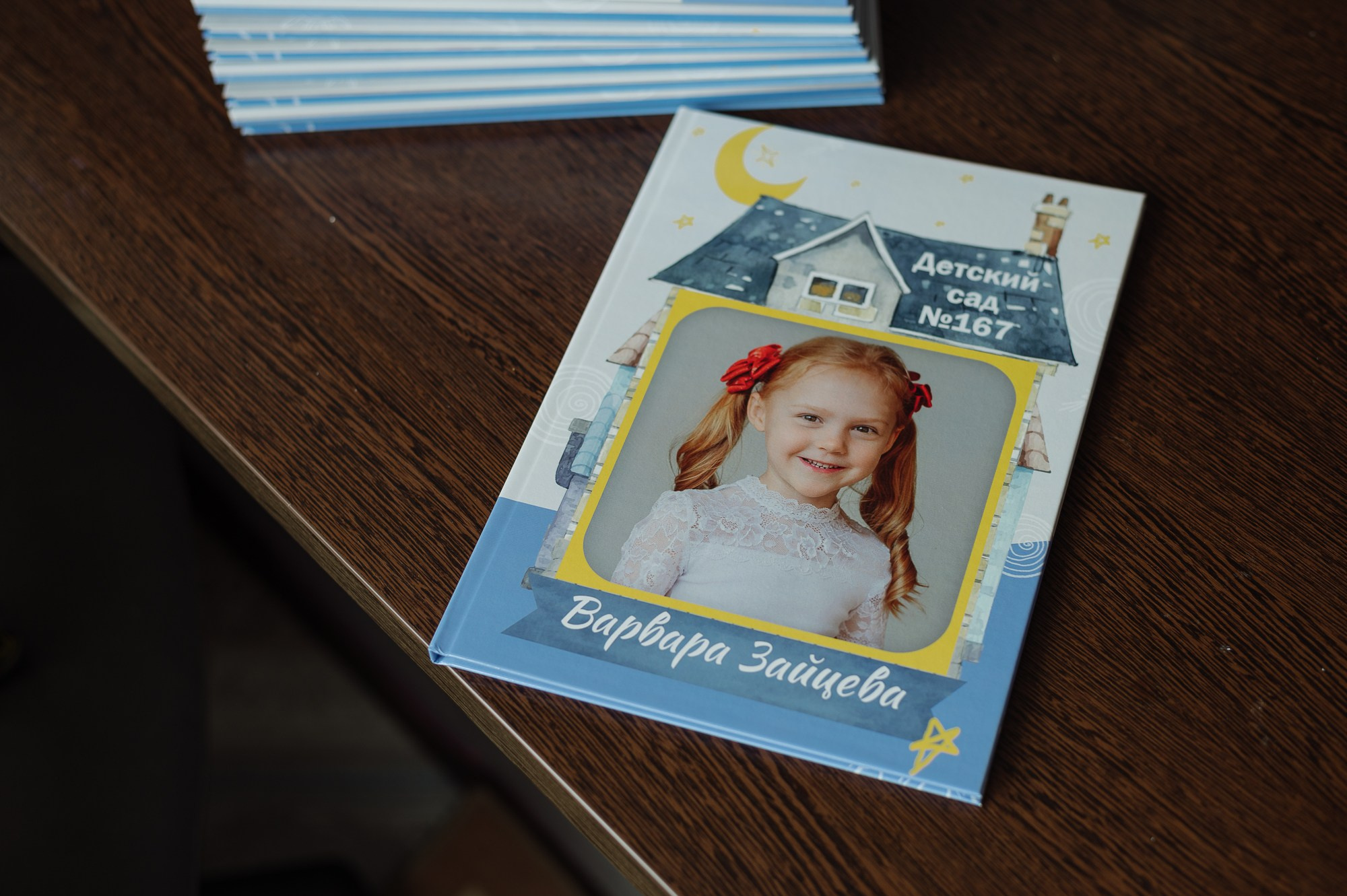 Фотокниги. Фотограф Мария Каюрова