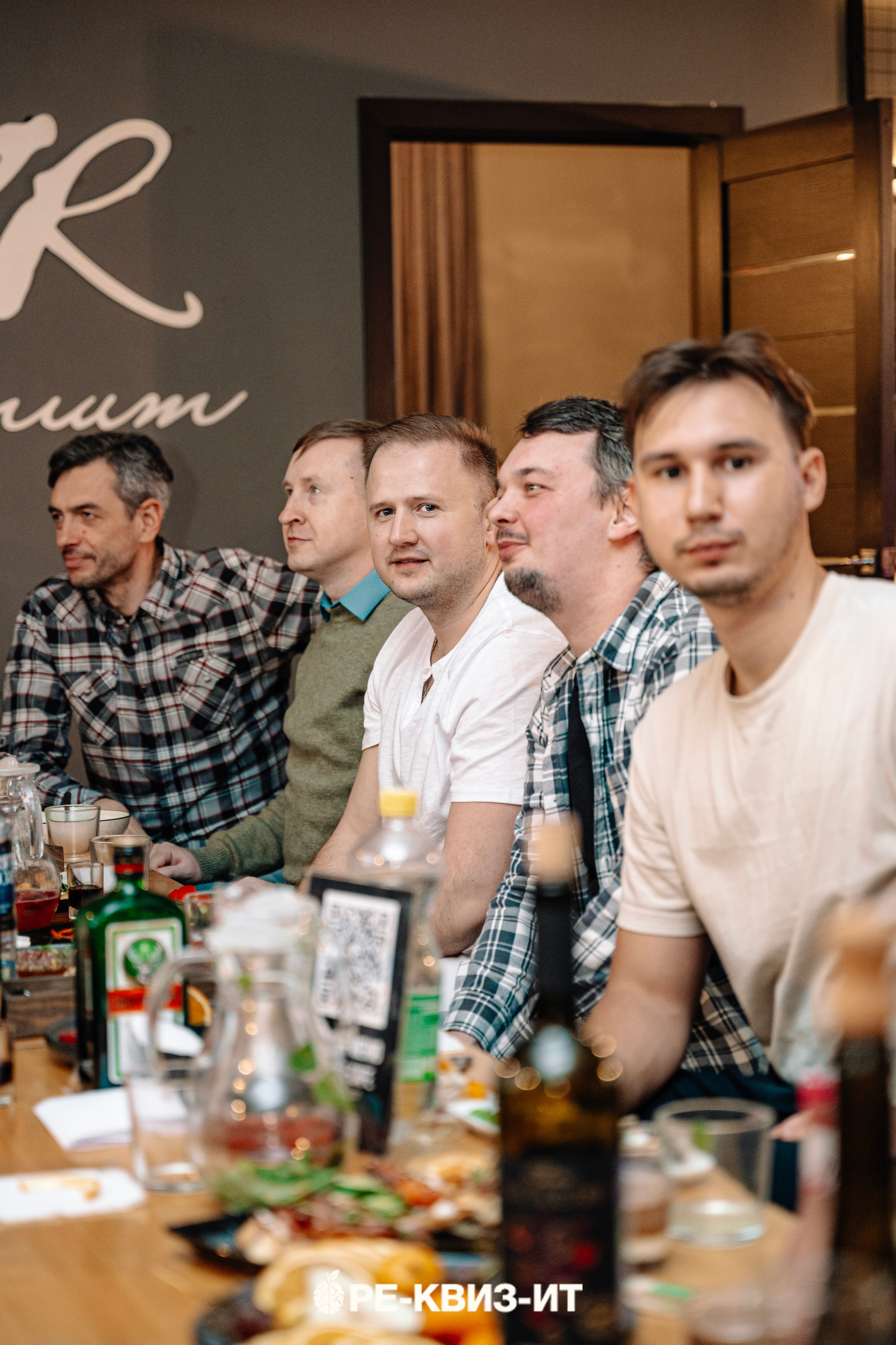 Реквизит — квиз в Зеленодольске и Волжске ZR cafe. Свадебный фотограф в Казани, и Зеленодольске Радик Мухаметов