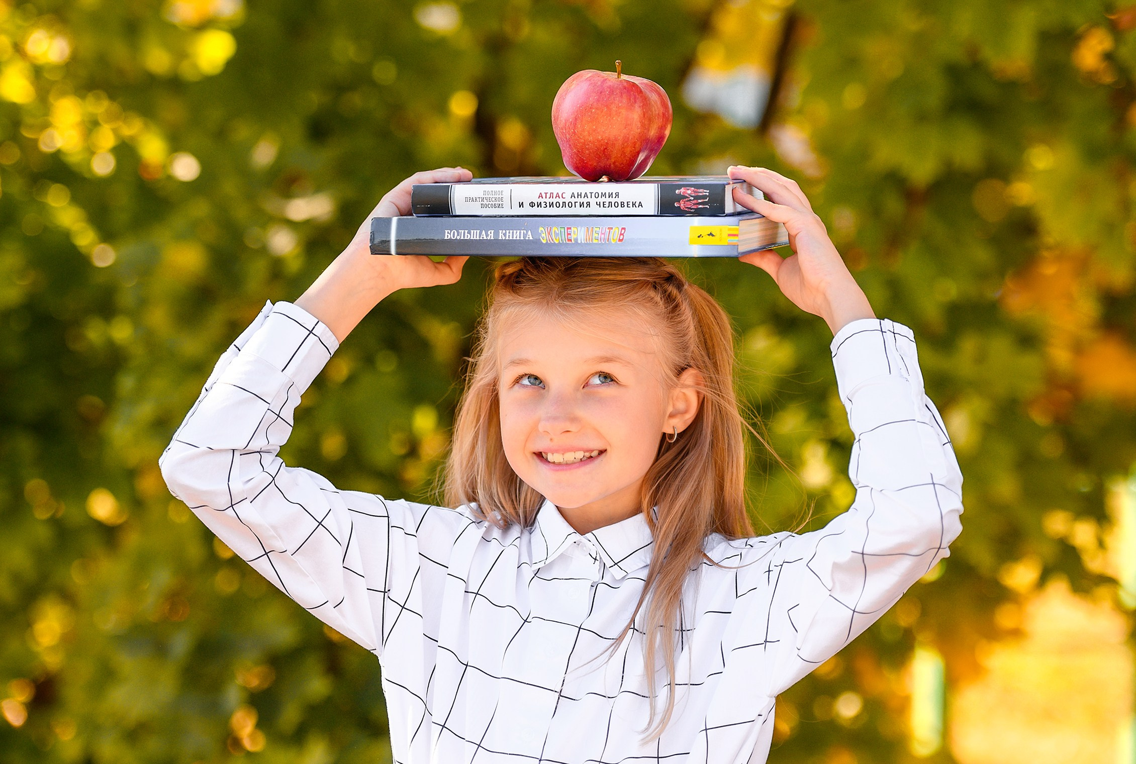 Младшая школа. Детский и школьный фотограф Оксана Стрельникова