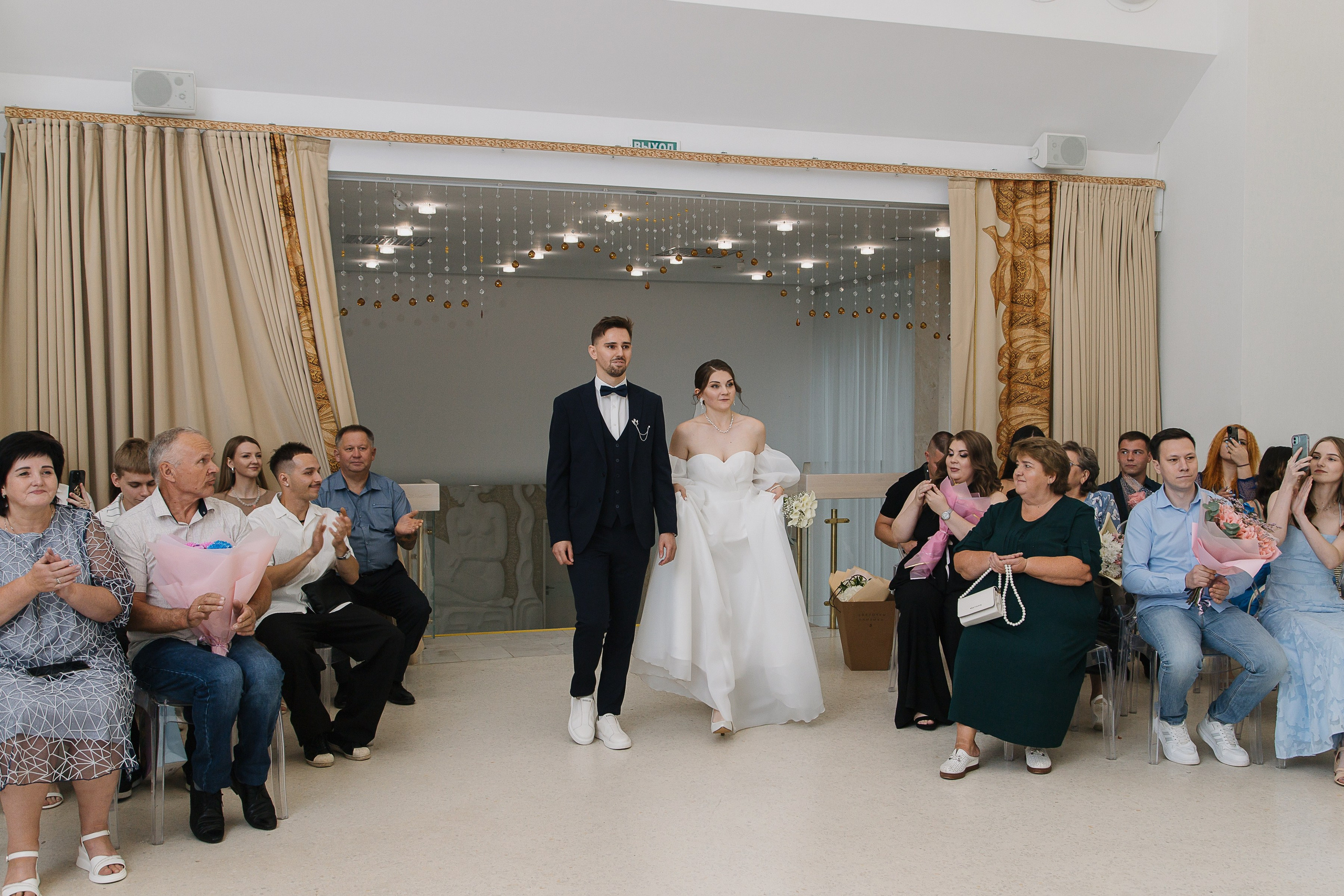 Илья и Екатерина. Фотограф в Самаре Евгения Глубокова