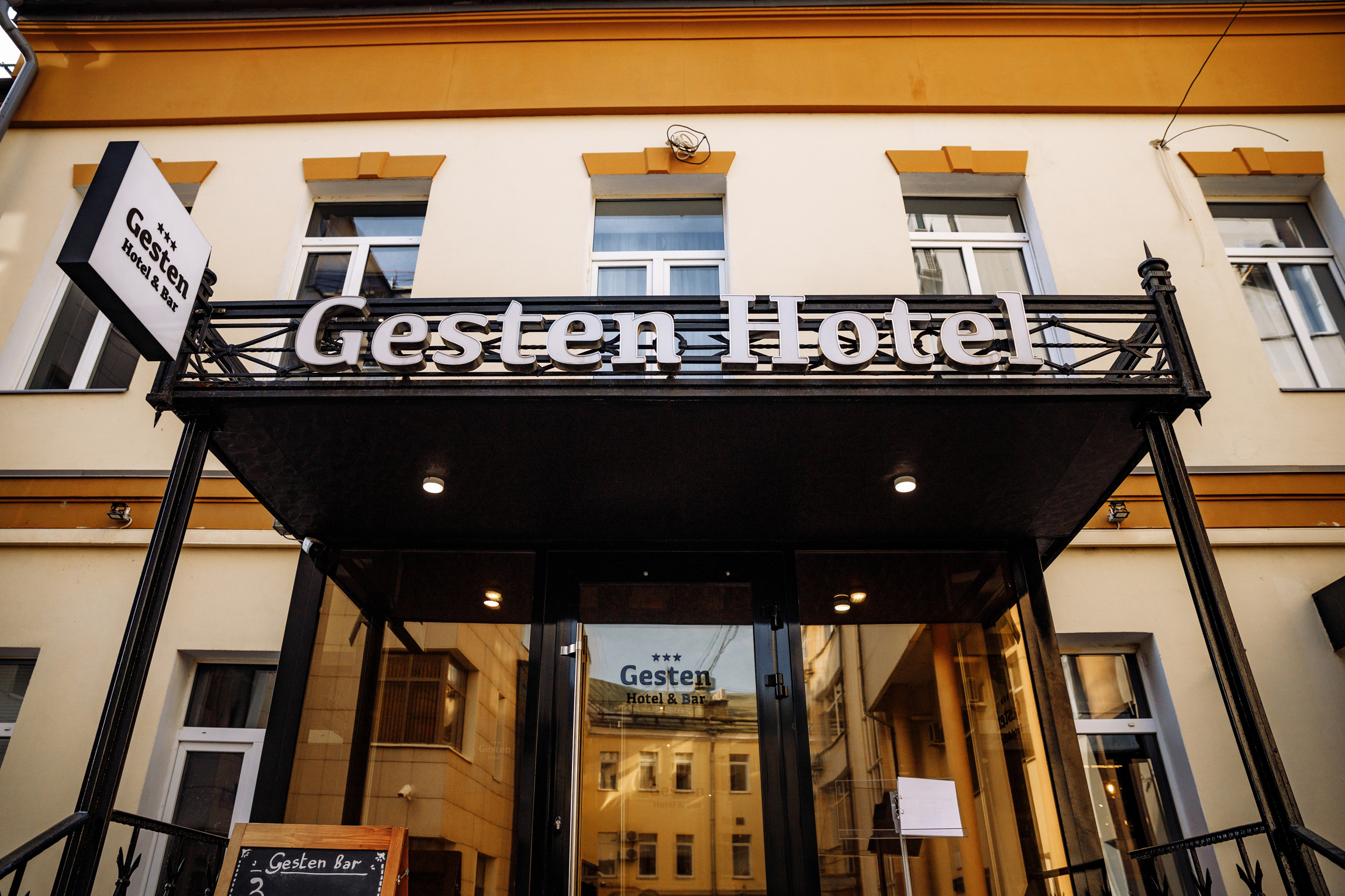 Фотограф Анна Руданова. Свадьба Даши и Юры. Осенняя свадьба