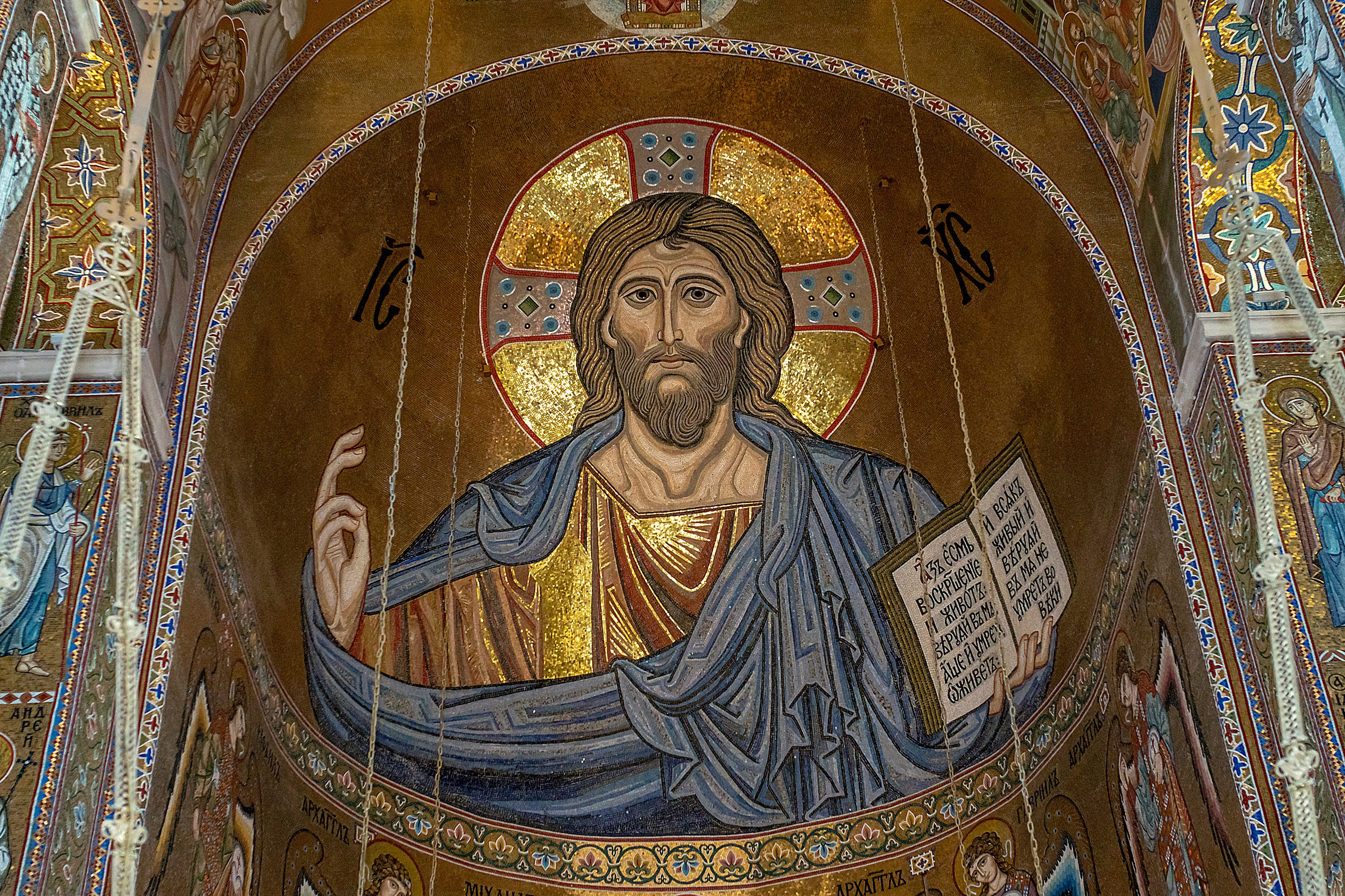 Крещение в храме Покрова Пресвятой Богородицы в Ясенево, Москва